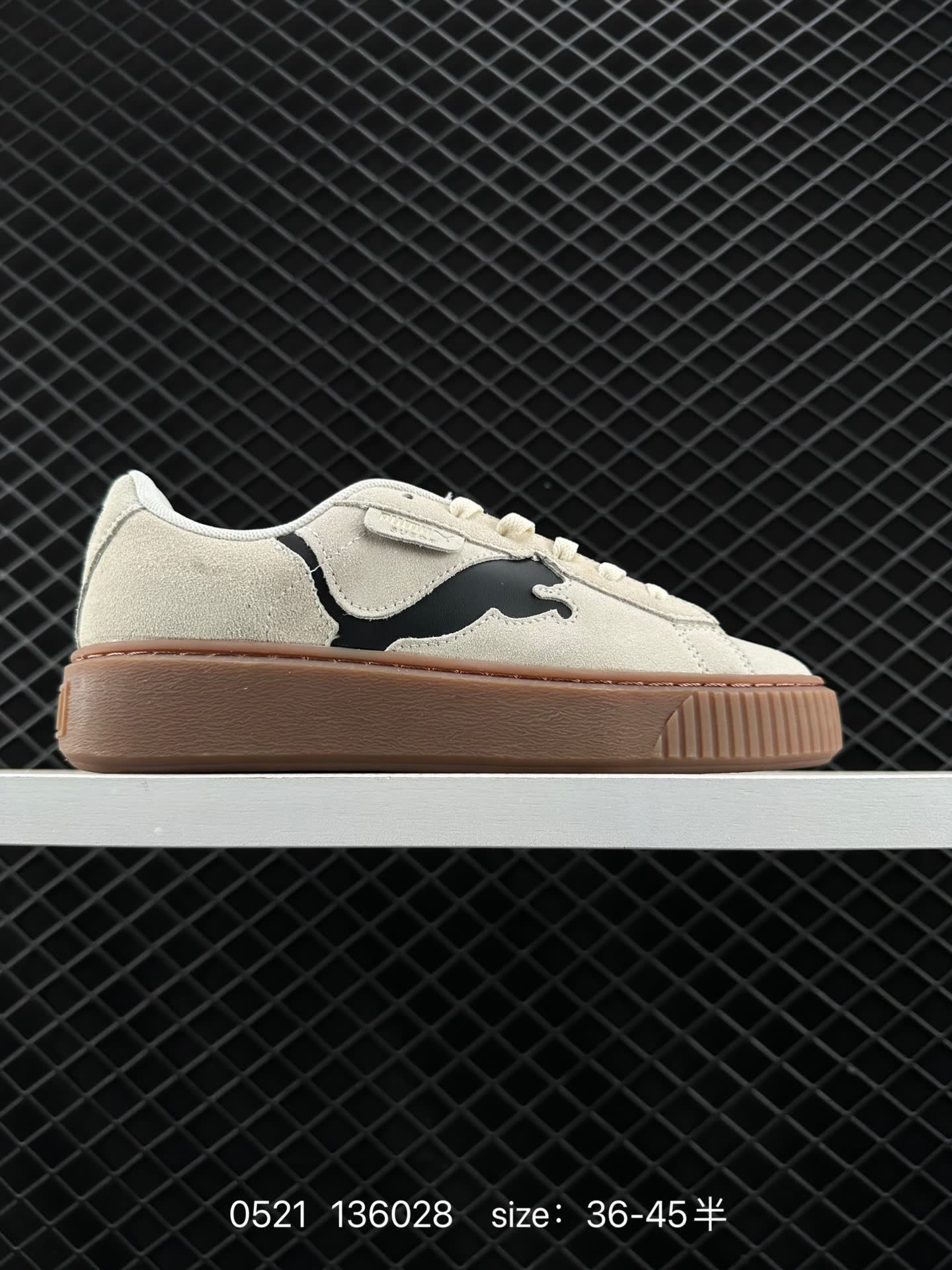 PUMA Suede Platform PUMA Suede Platform