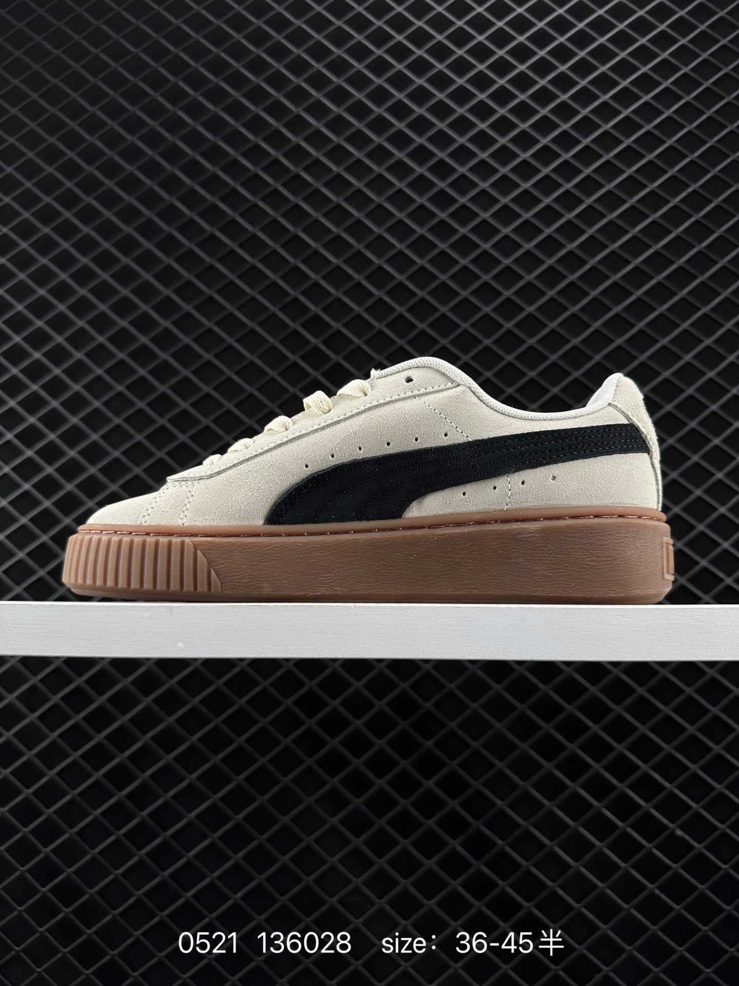 PUMA Suede Platform