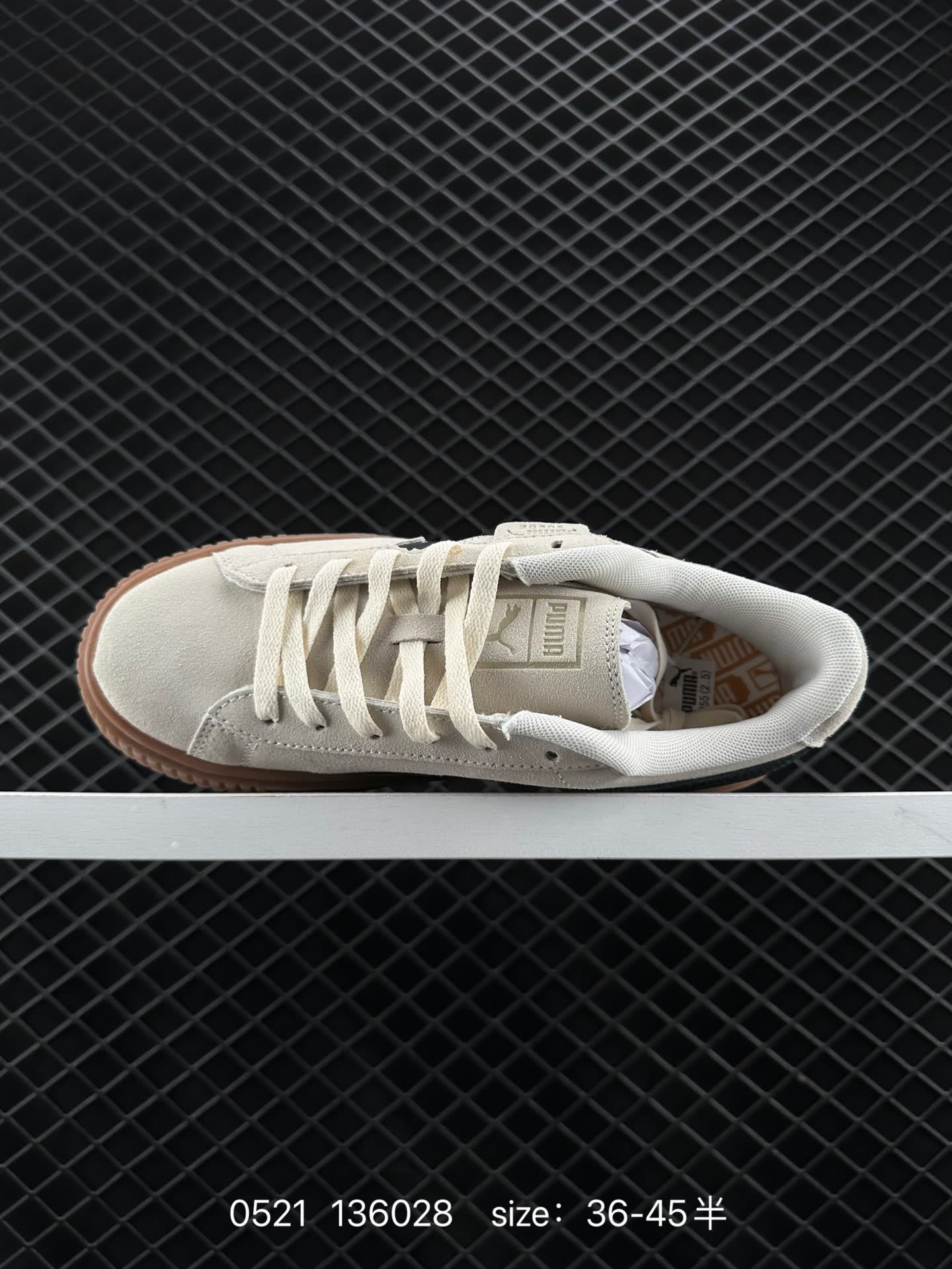 PUMA Suede Platform