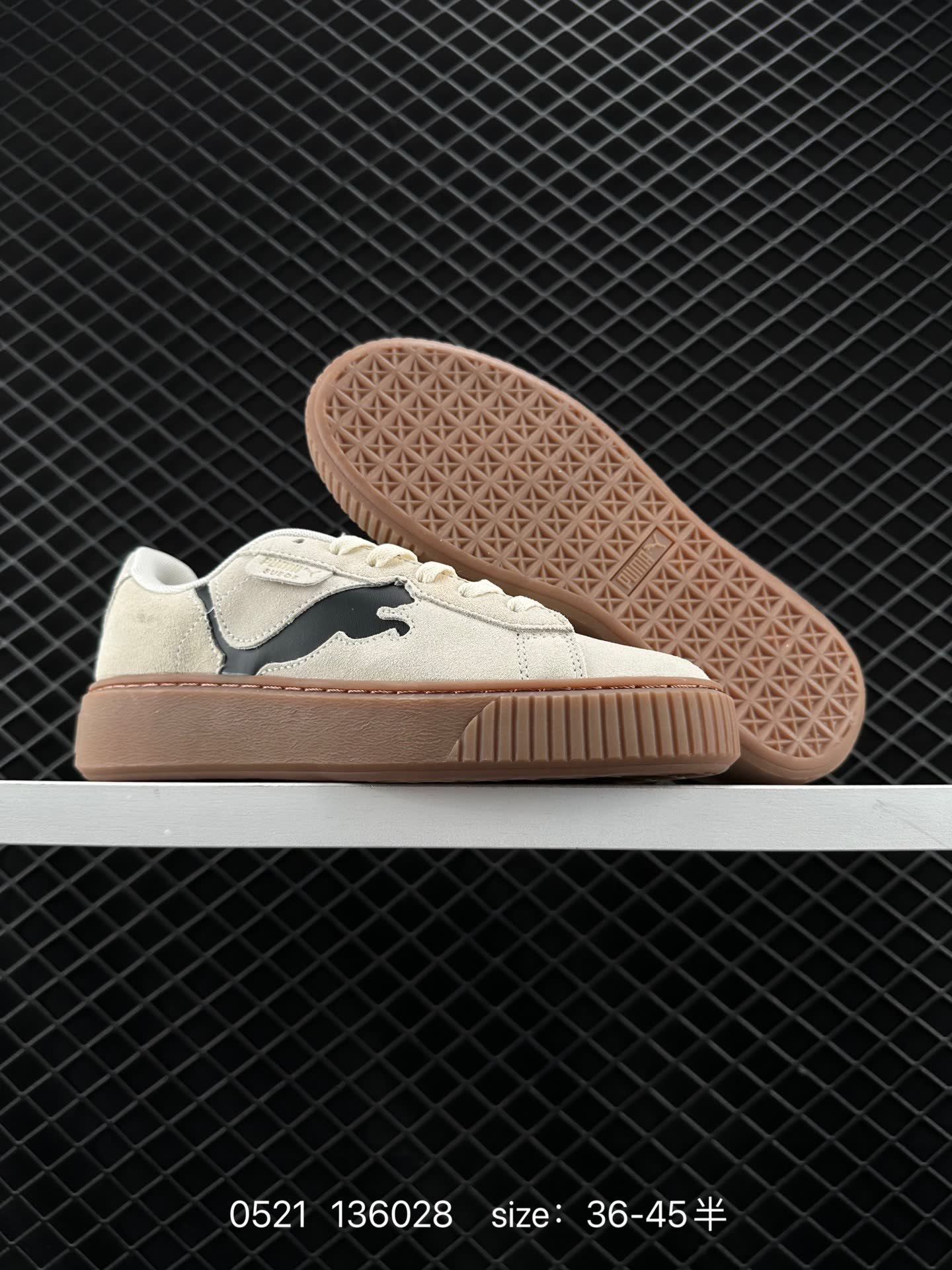 PUMA Suede Platform