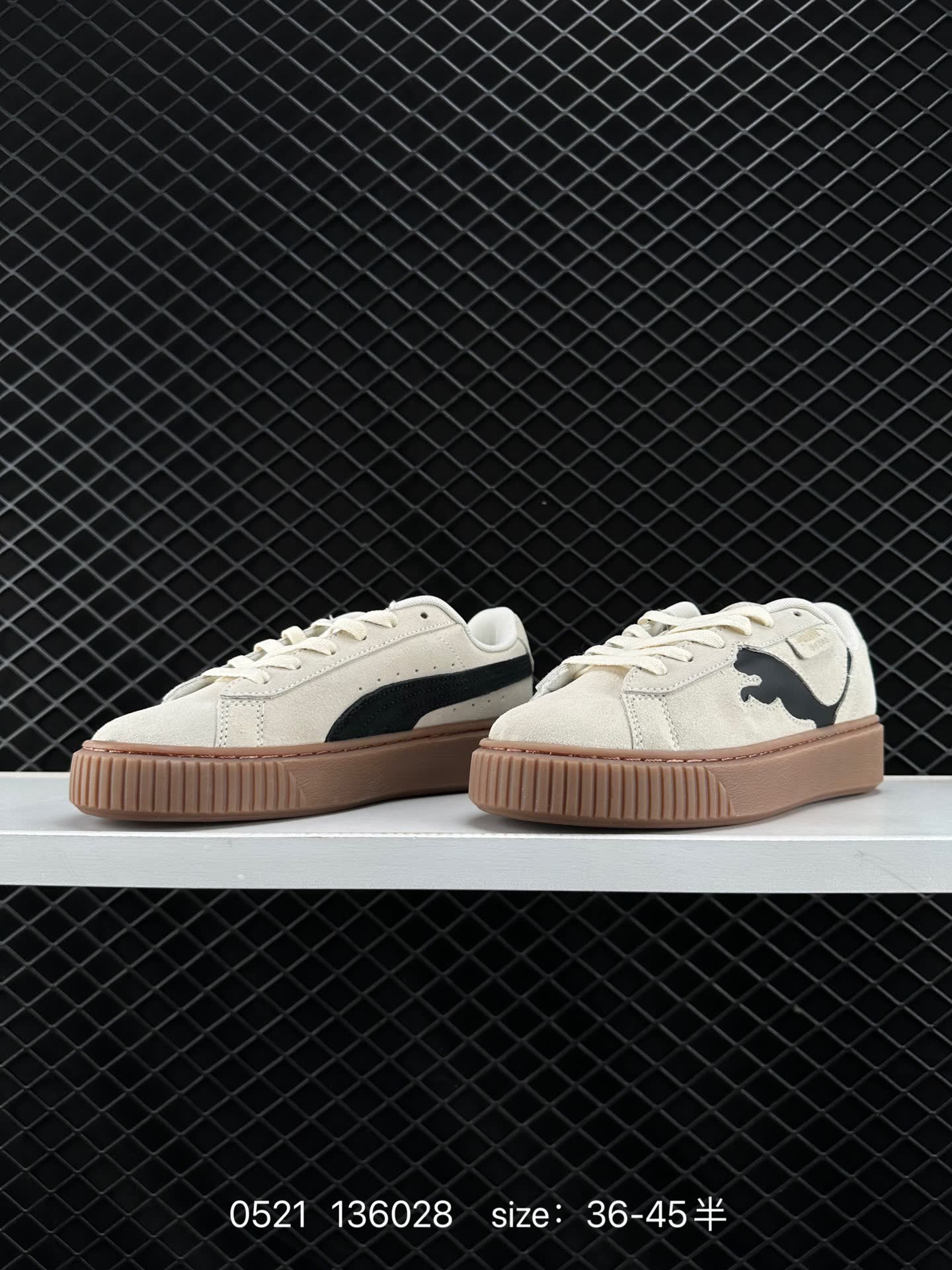PUMA Suede Platform