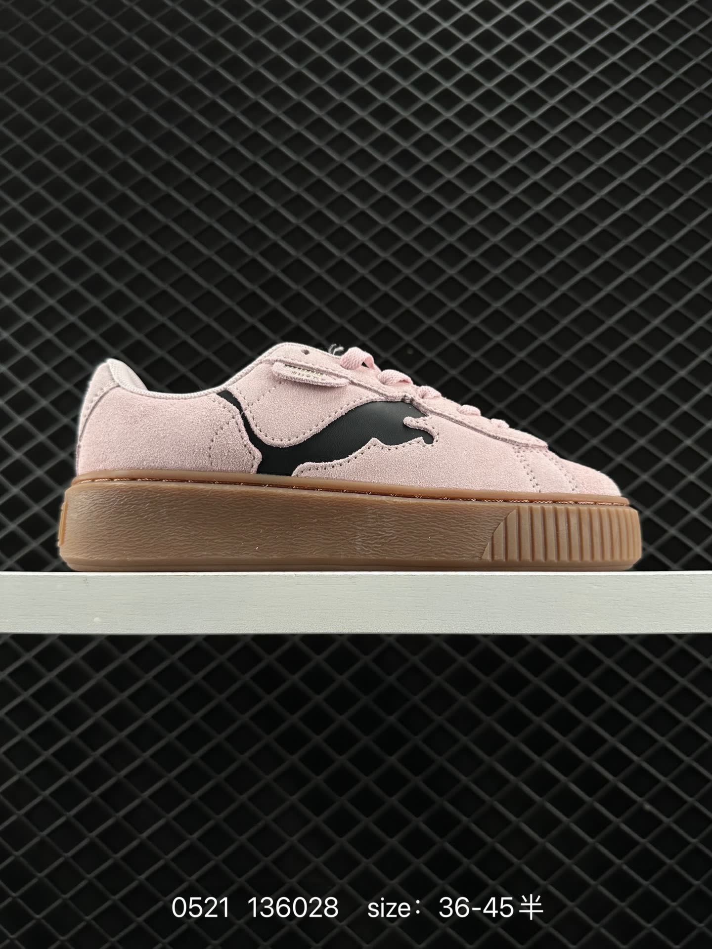 PUMA Suede Platform PUMA Suede Platform