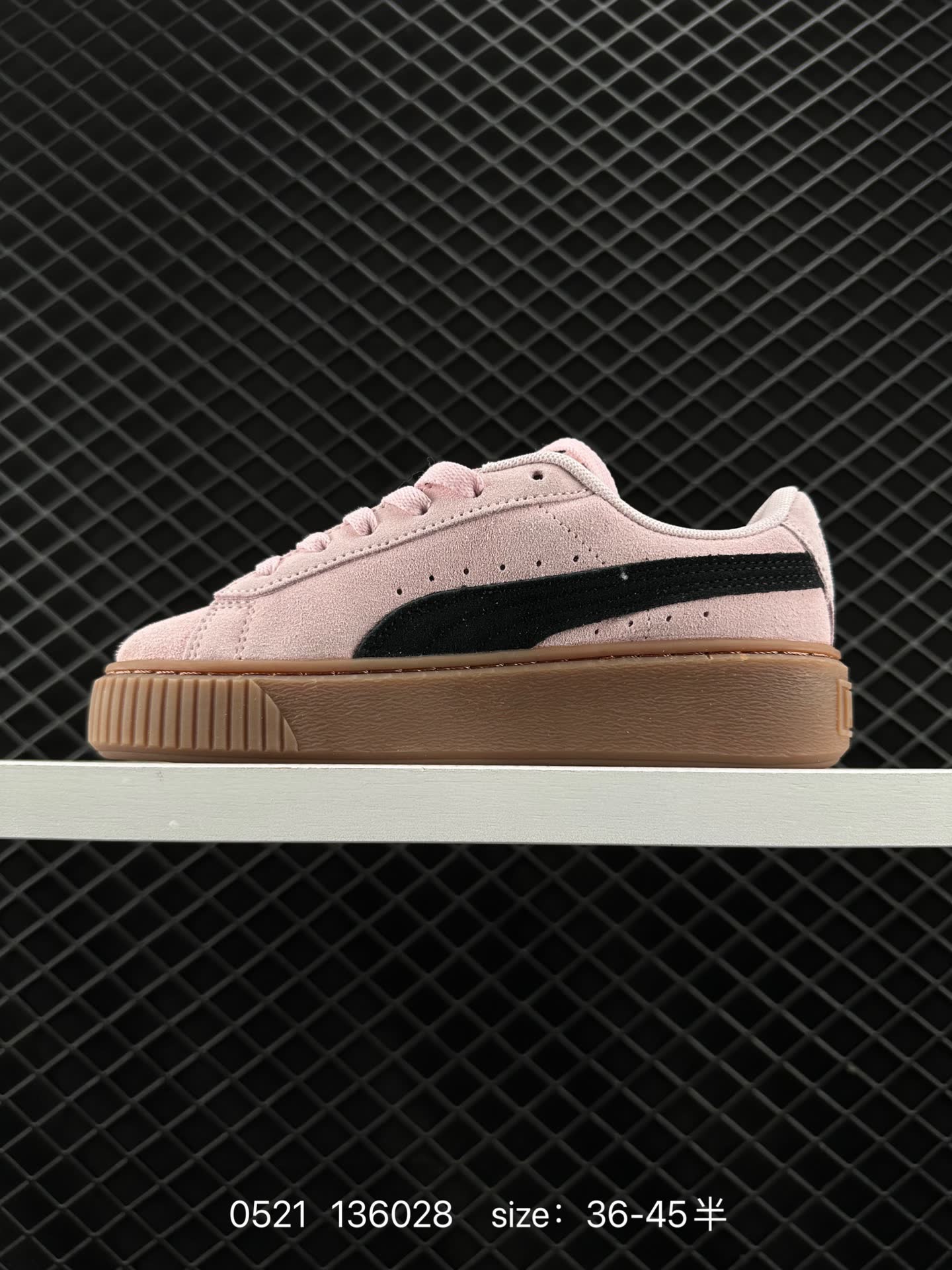 PUMA Suede Platform