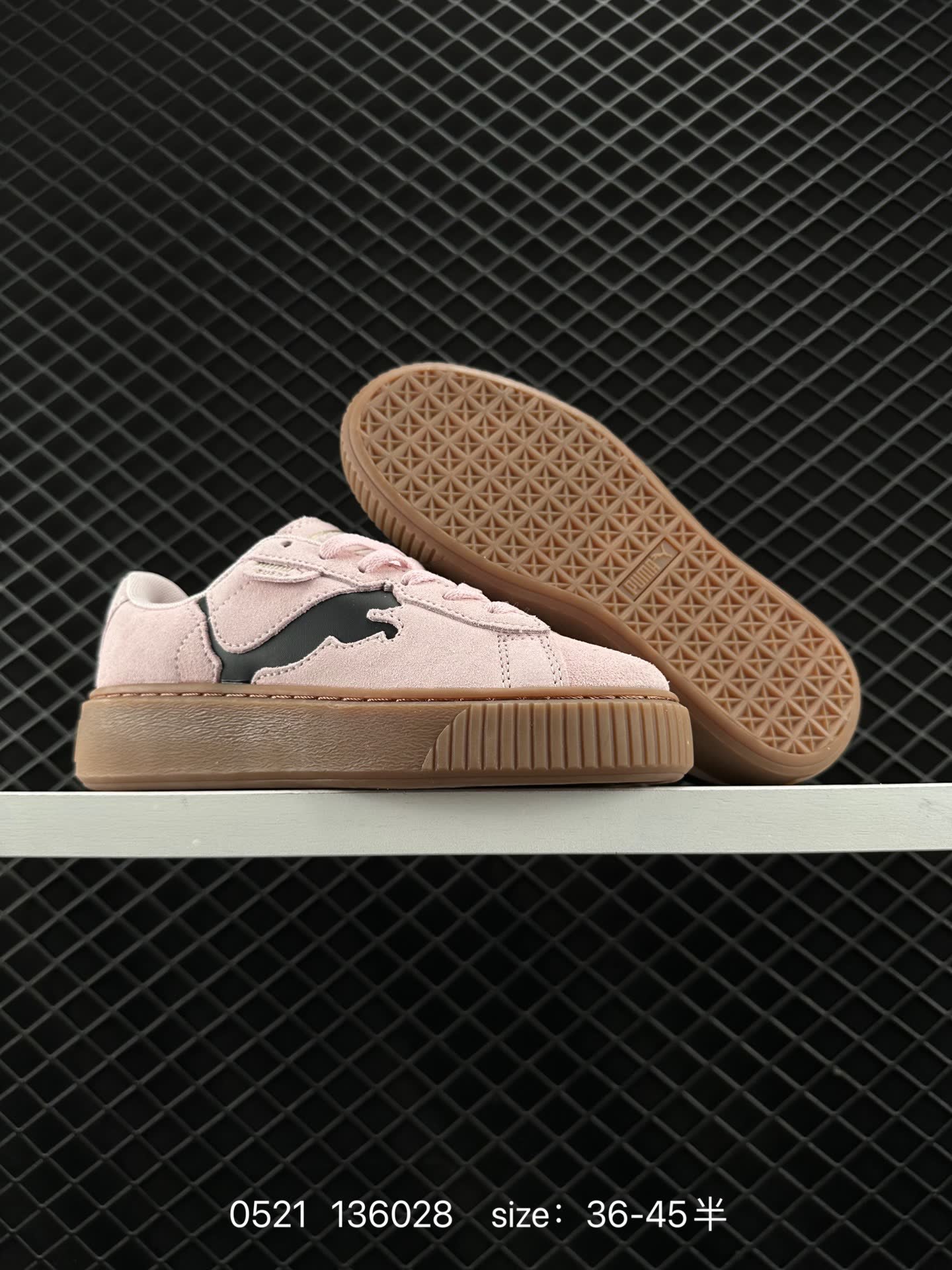 PUMA Suede Platform