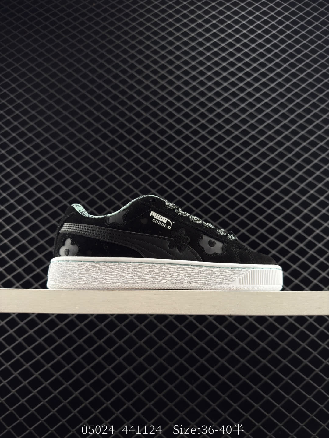 HELLO KITTY & FRIENDS x PUMA Suede XL