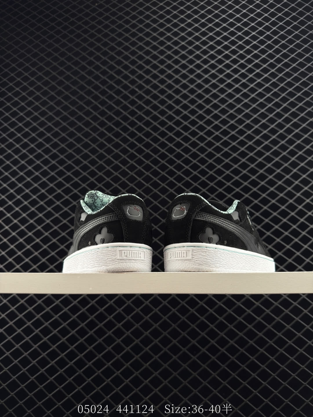 HELLO KITTY & FRIENDS x PUMA Suede XL