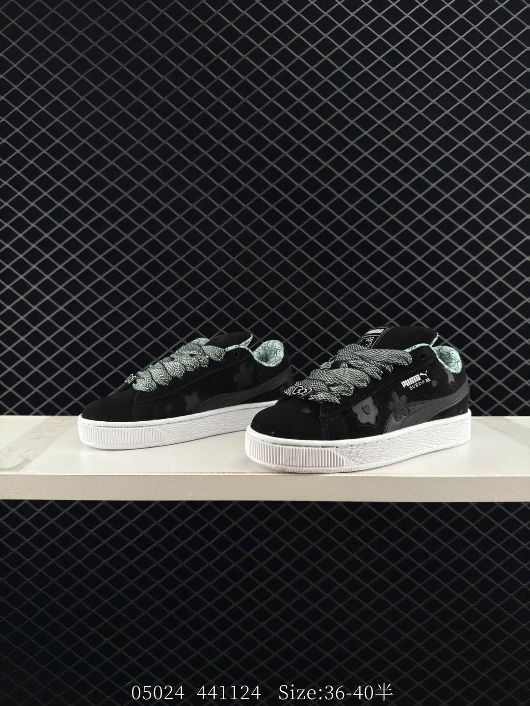 HELLO KITTY & FRIENDS x PUMA Suede XL