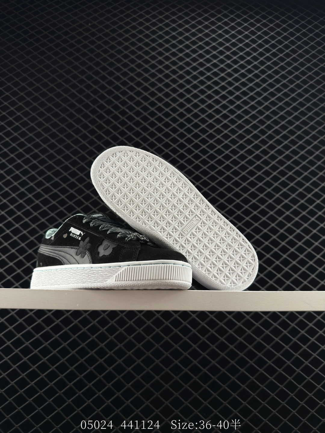 HELLO KITTY & FRIENDS x PUMA Suede XL