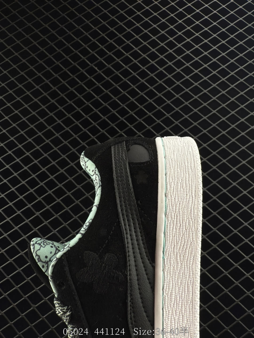 HELLO KITTY & FRIENDS x PUMA Suede XL