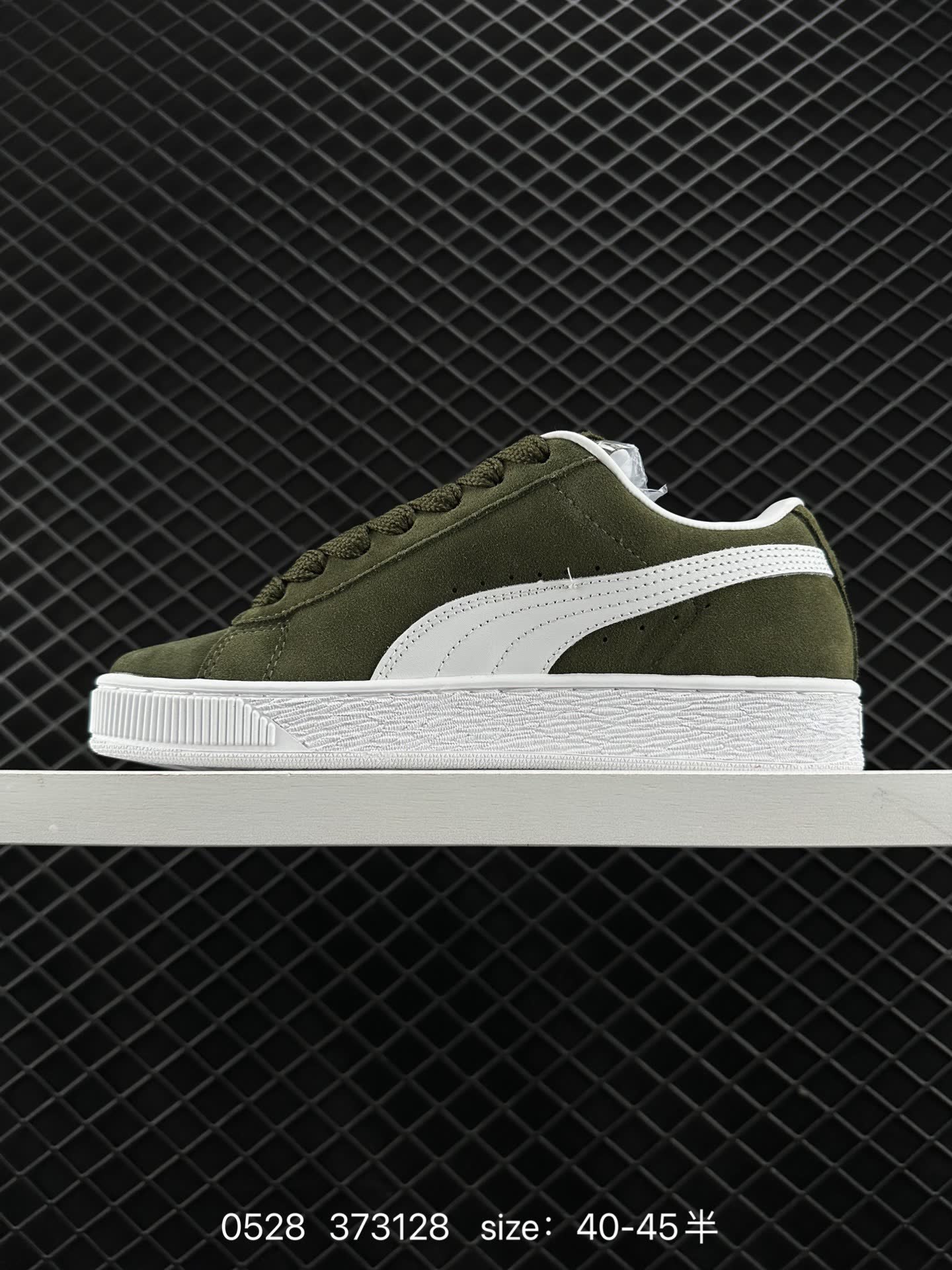 PUMA Suede XL
