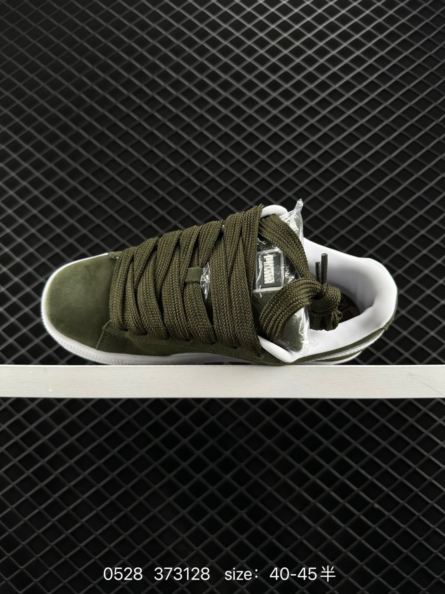 PUMA Suede XL