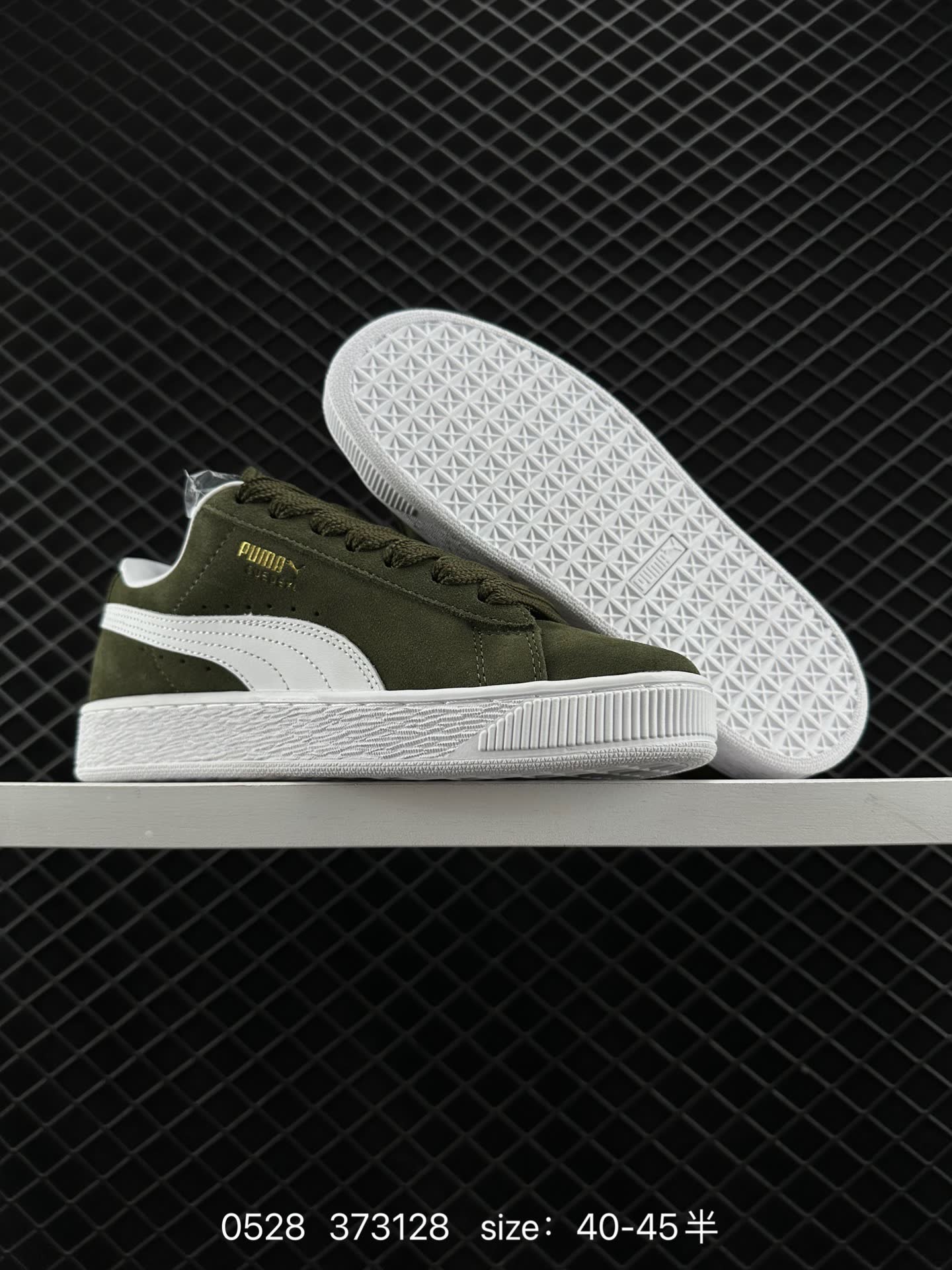 PUMA Suede XL