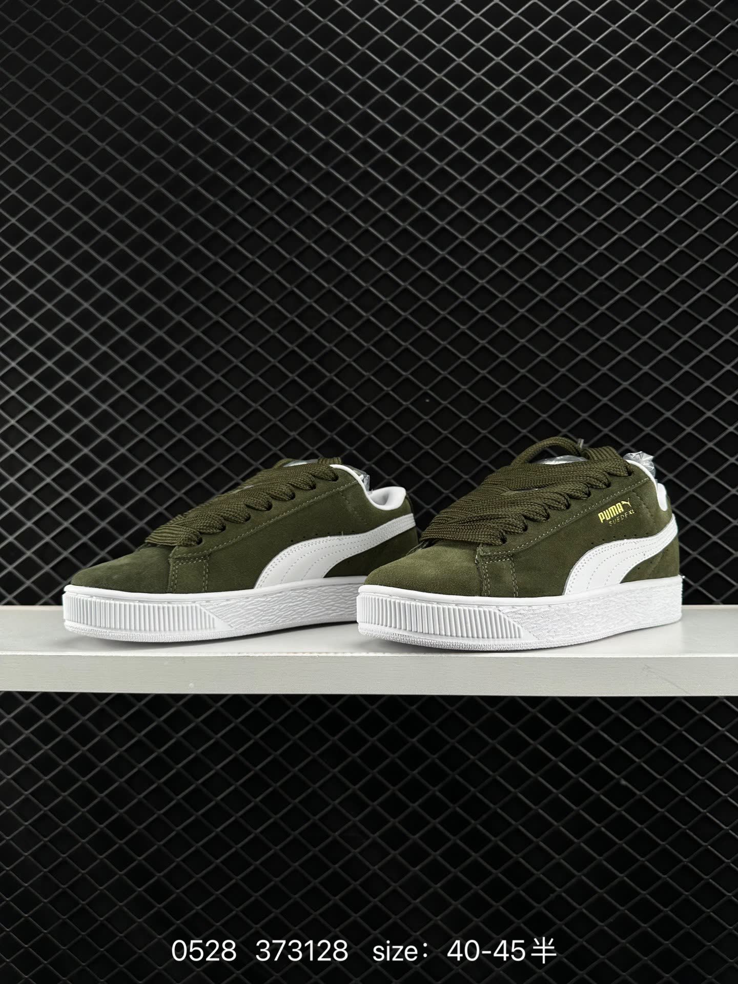 PUMA Suede XL