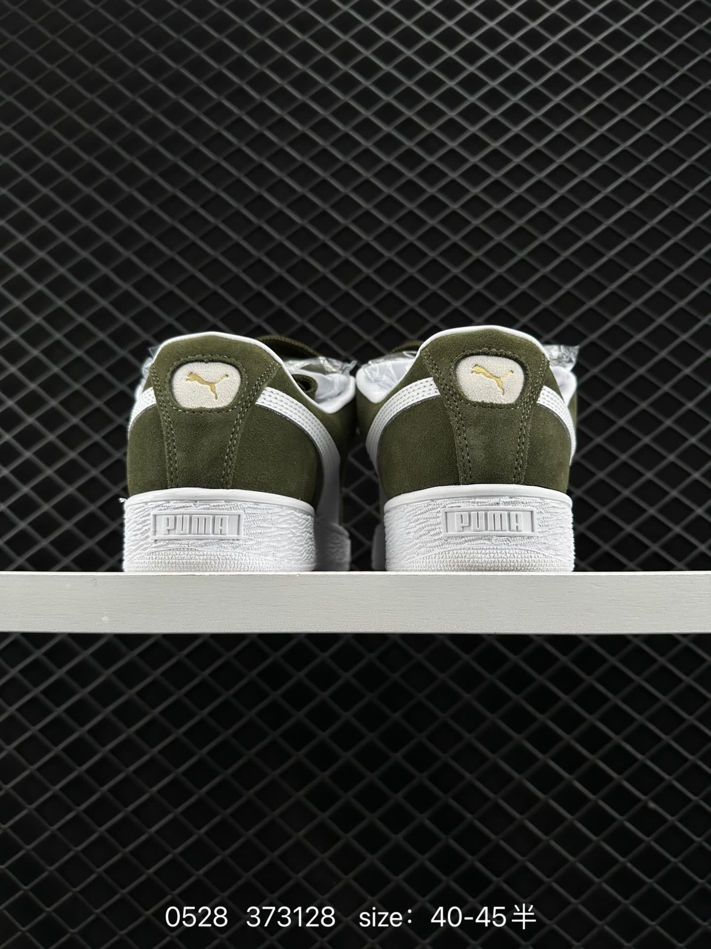 PUMA Suede XL