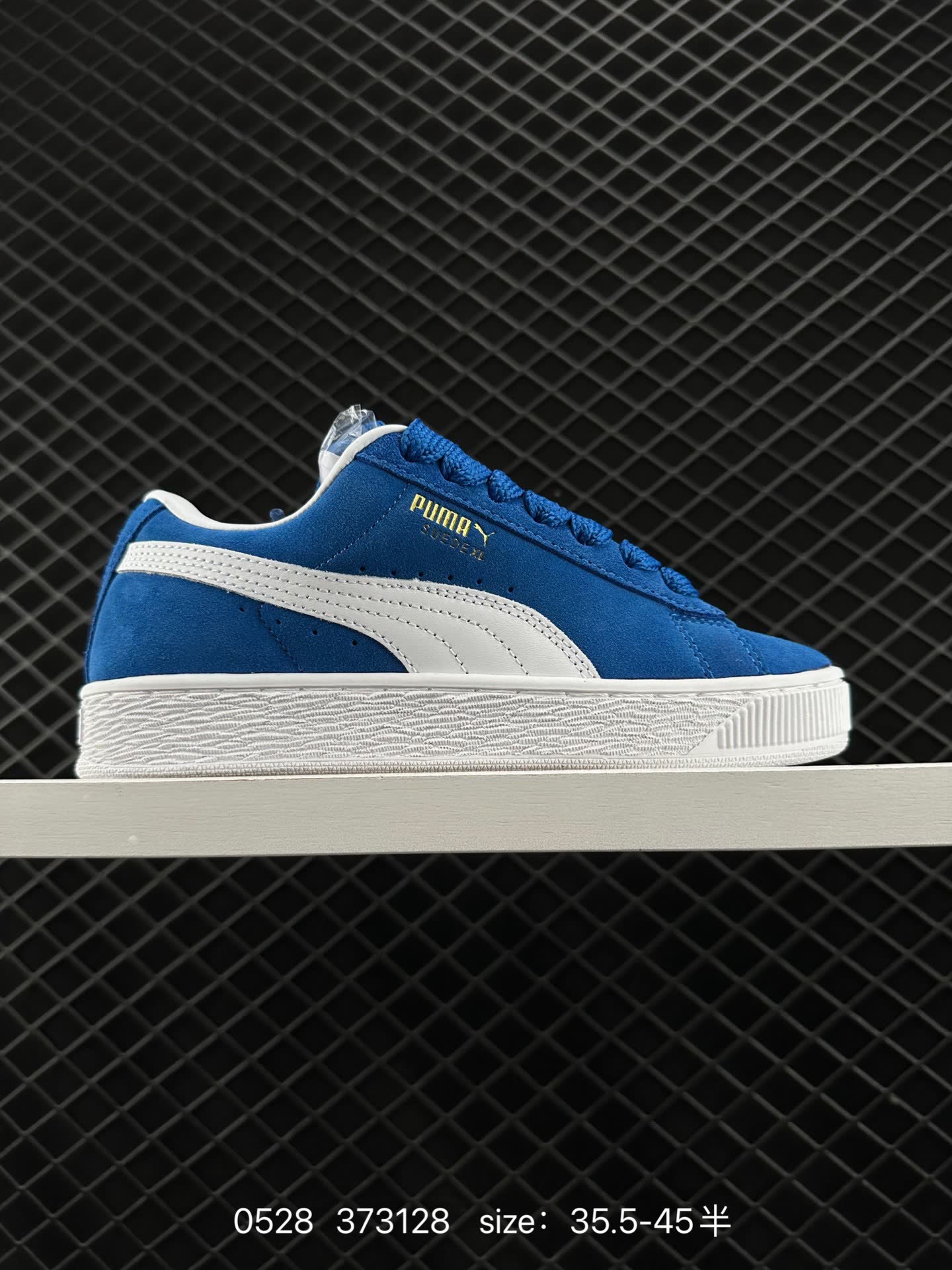 PUMA Suede XL PUMA Suede XL