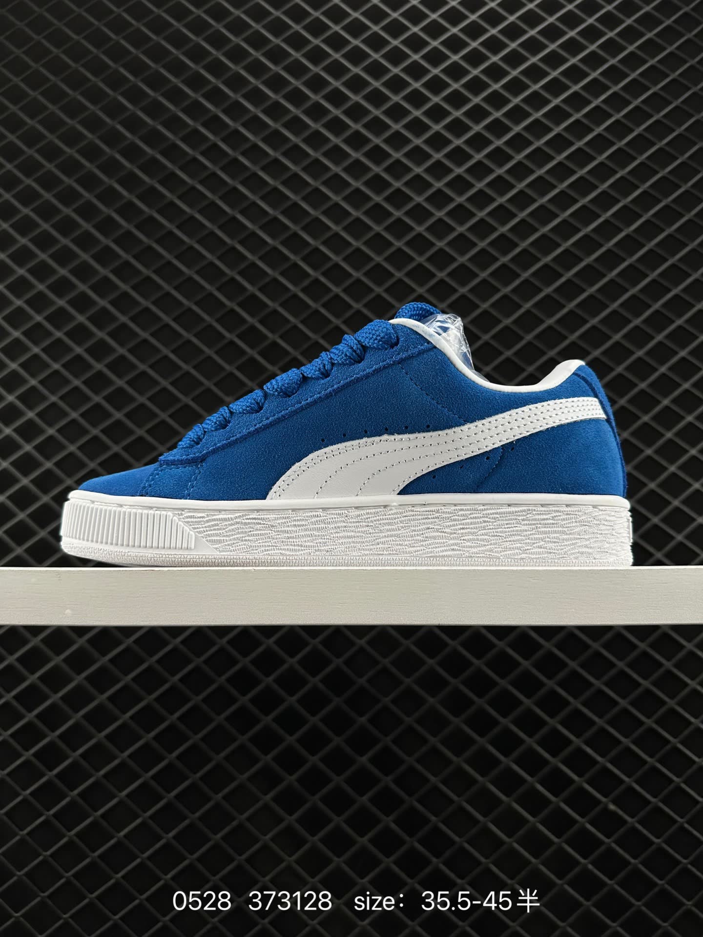 PUMA Suede XL