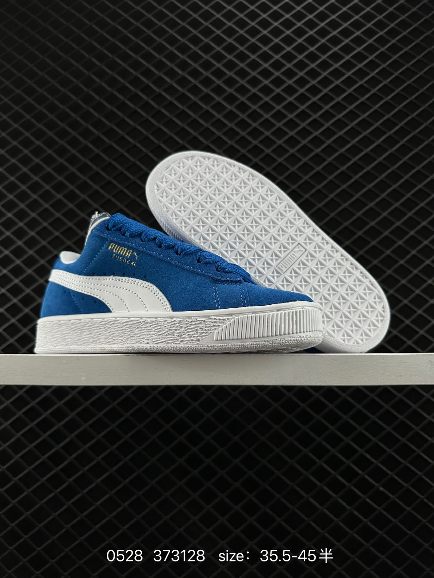 PUMA Suede XL