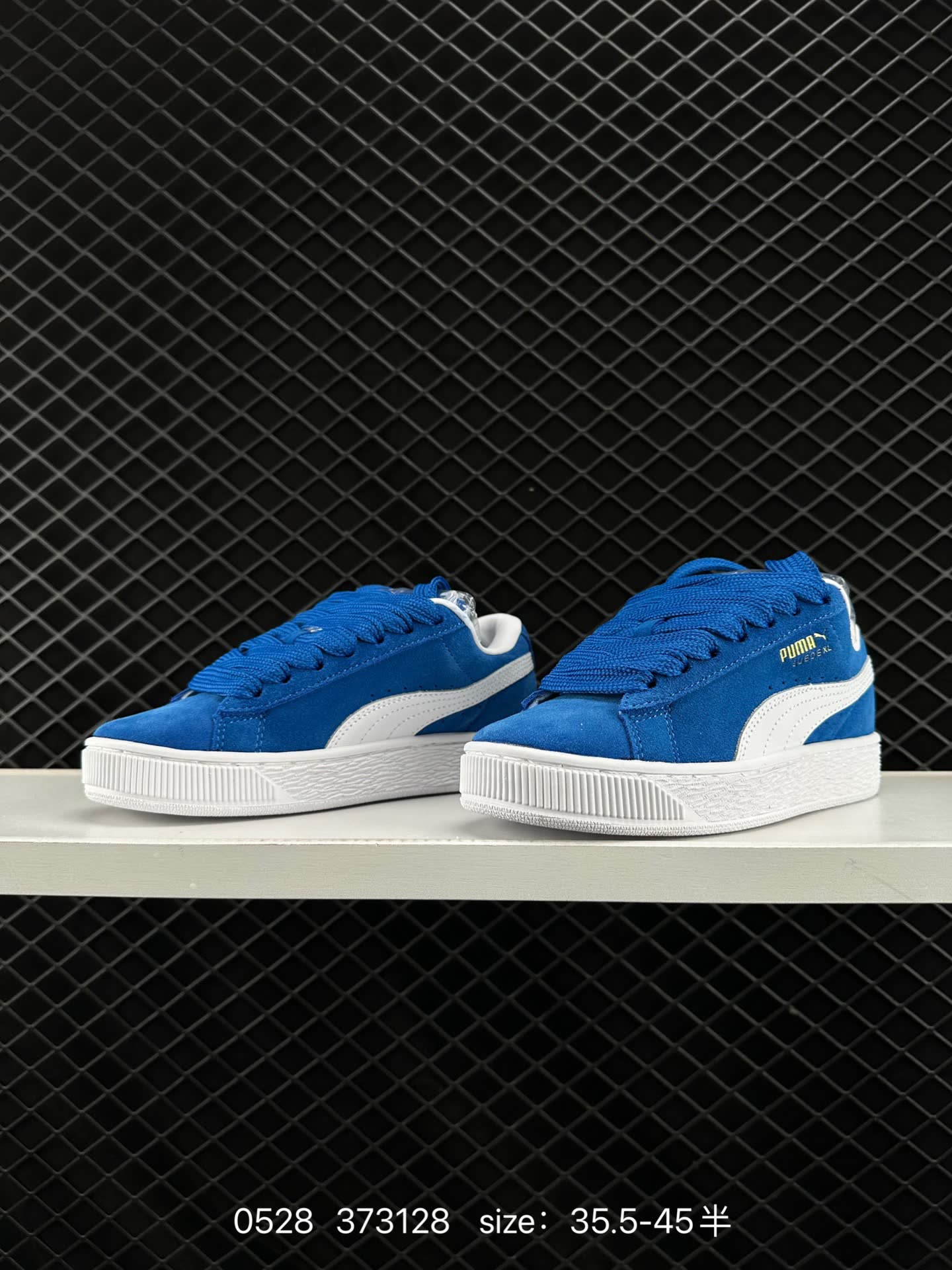 PUMA Suede XL