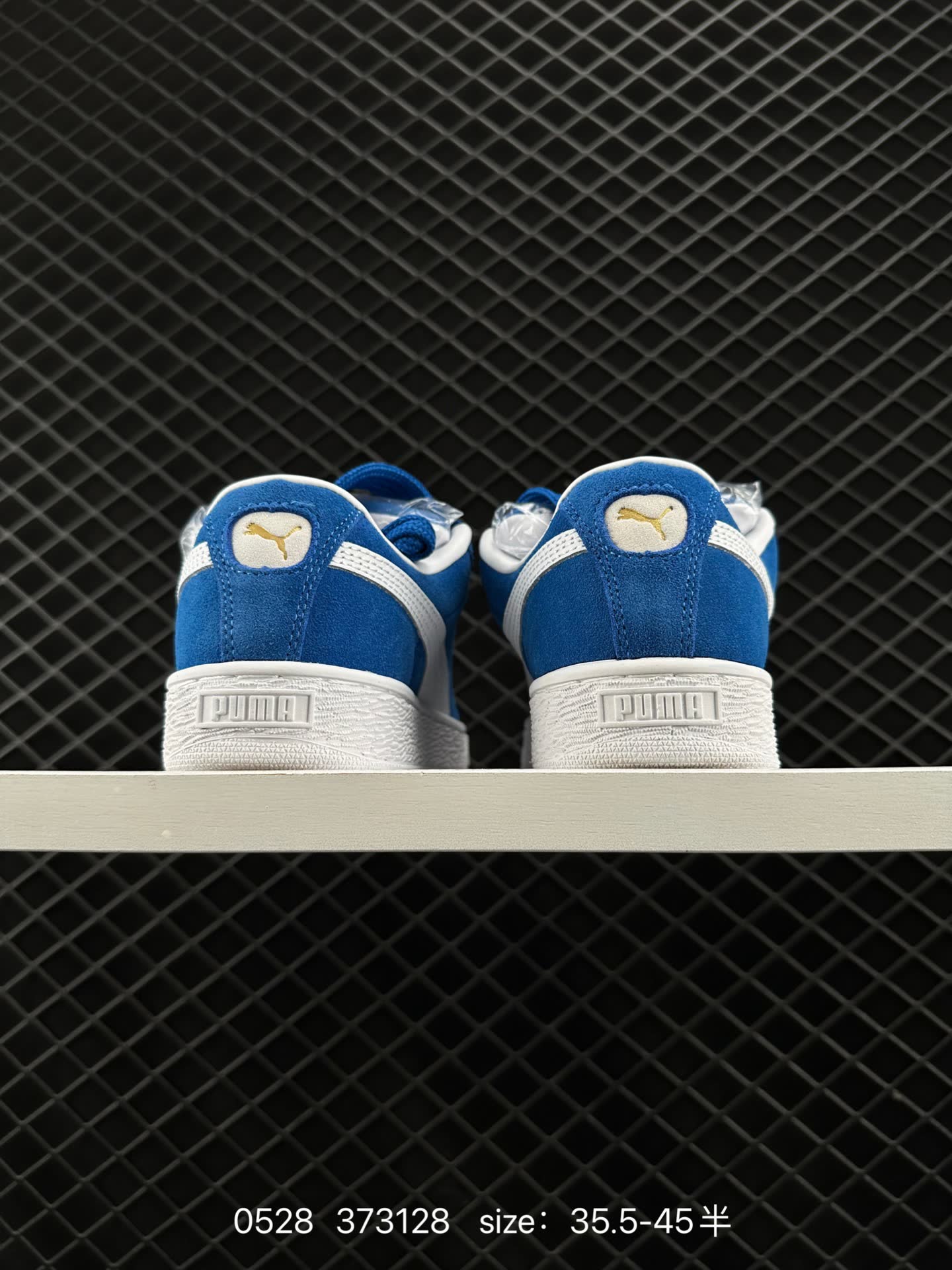 PUMA Suede XL