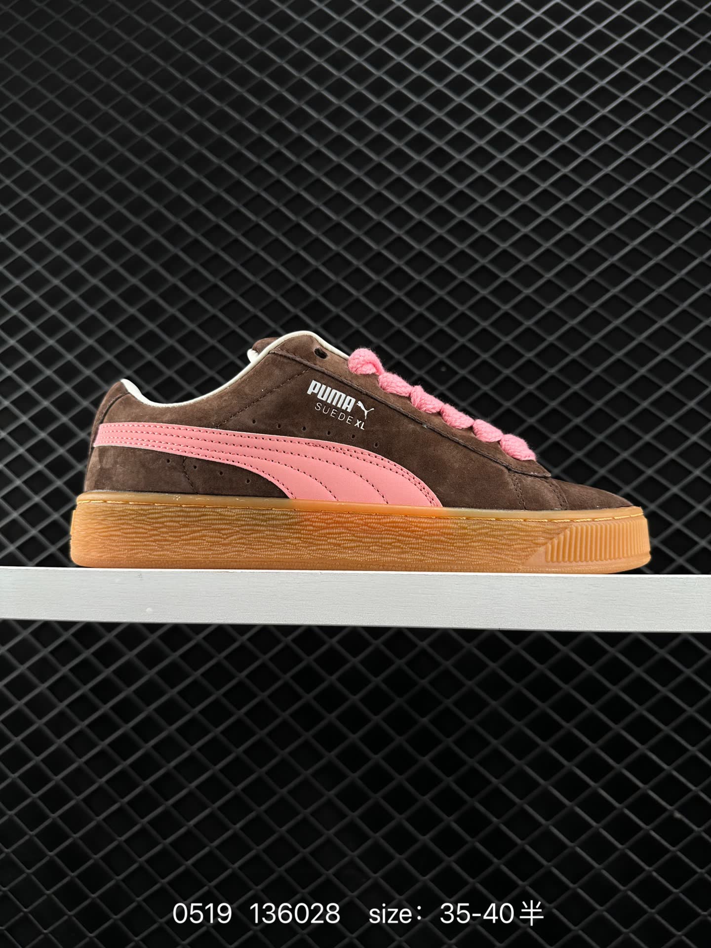 PUMA Suede XL PUMA Suede XL