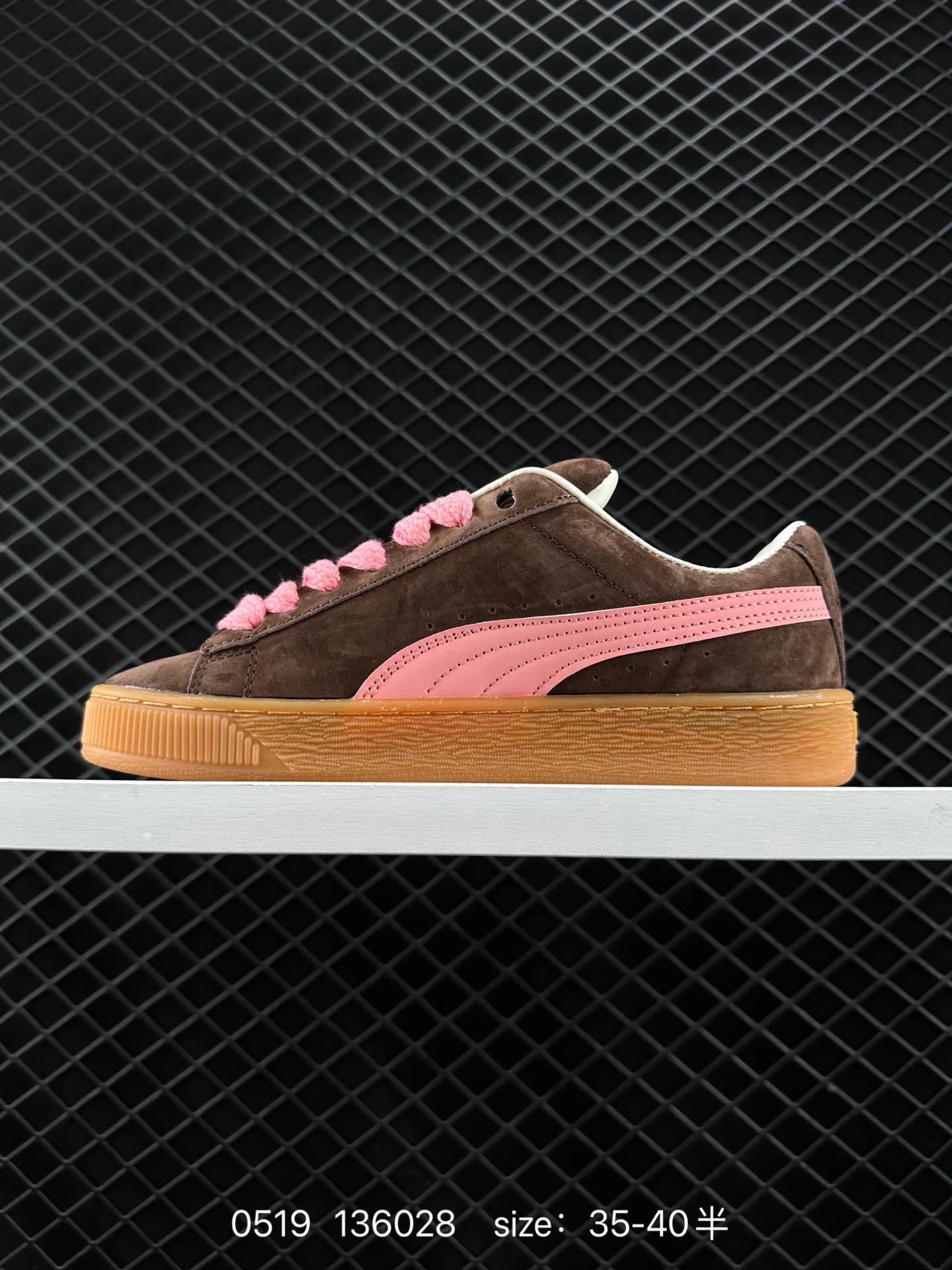 PUMA Suede XL