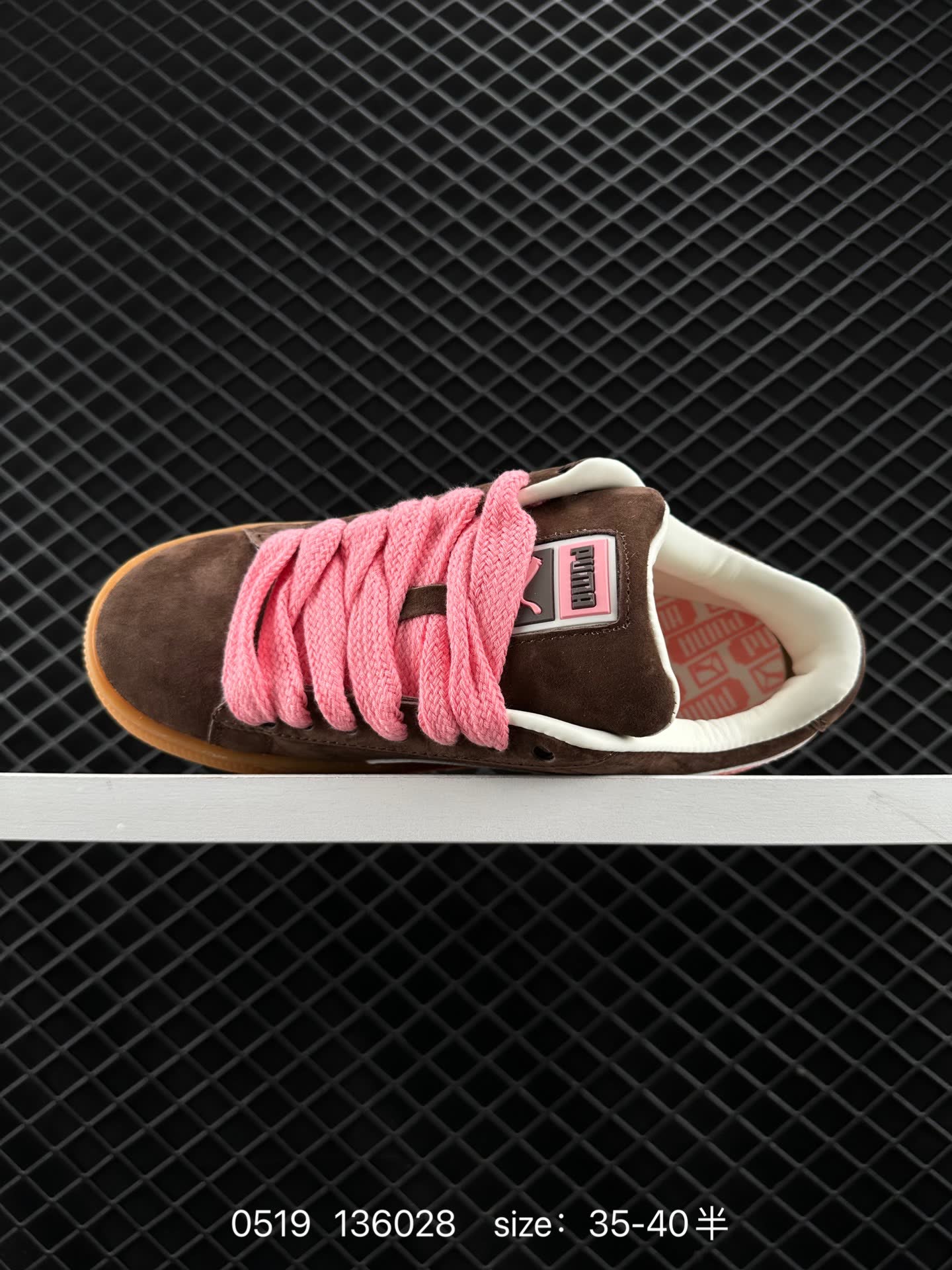 PUMA Suede XL