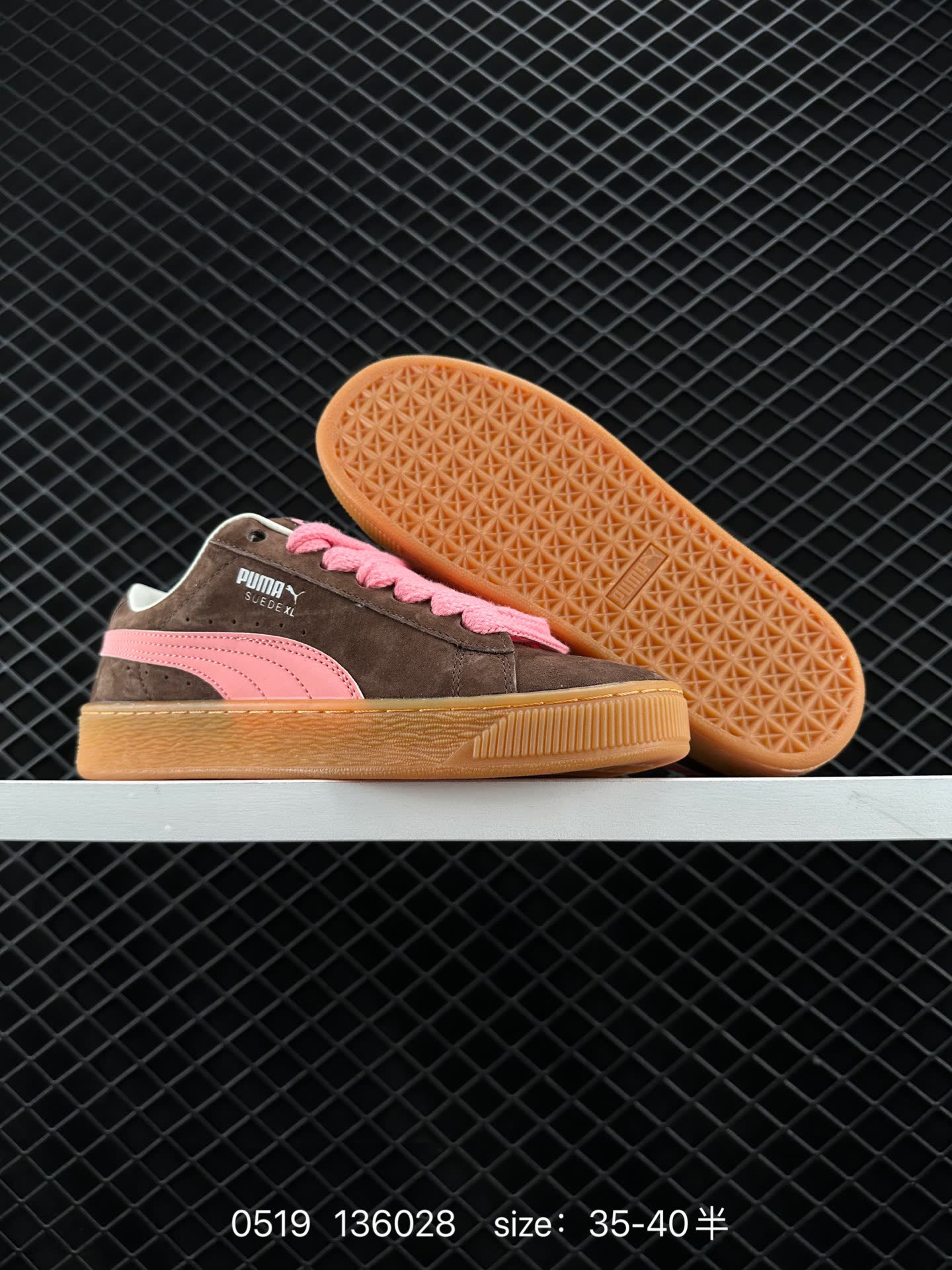 PUMA Suede XL