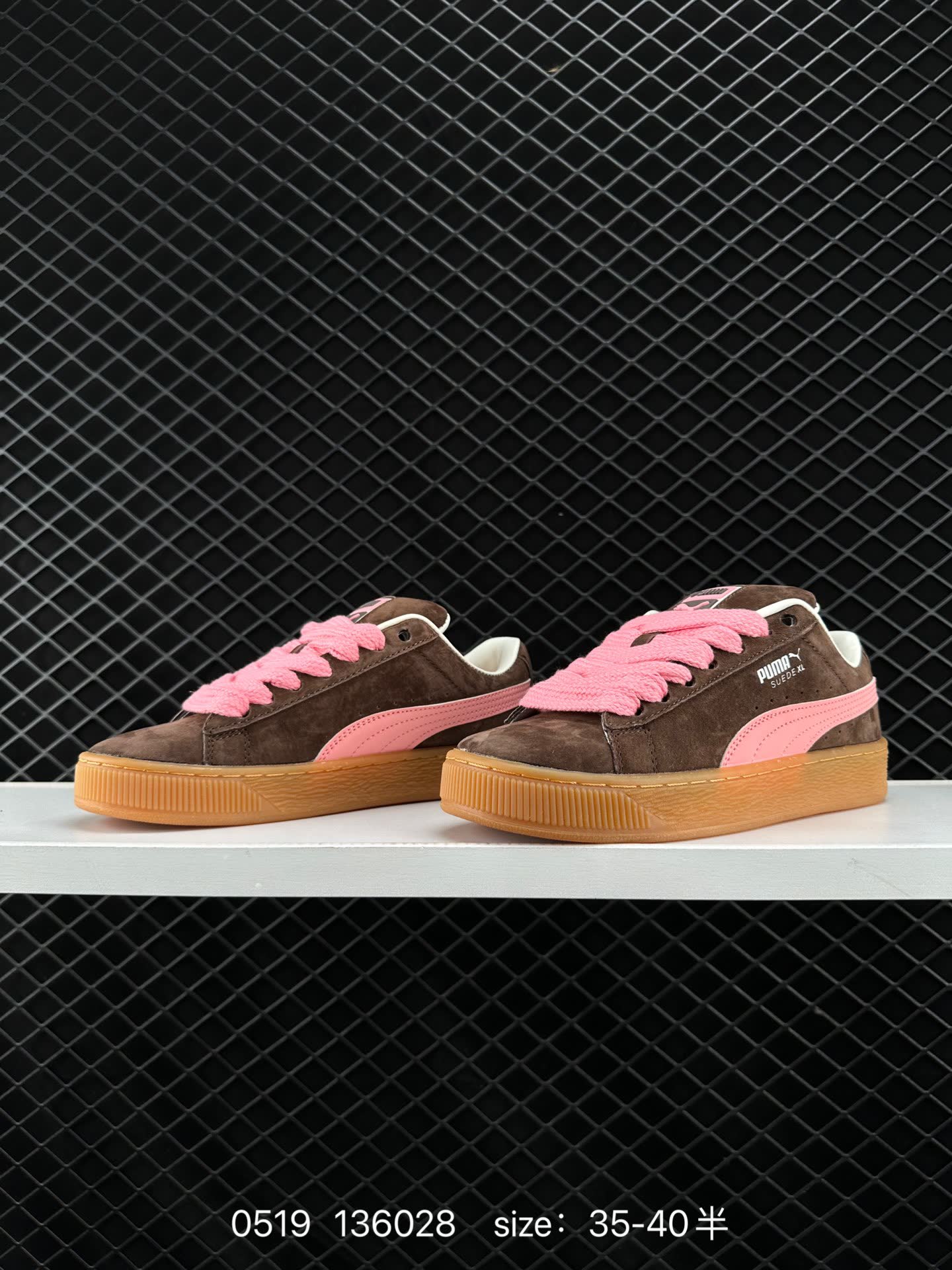 PUMA Suede XL