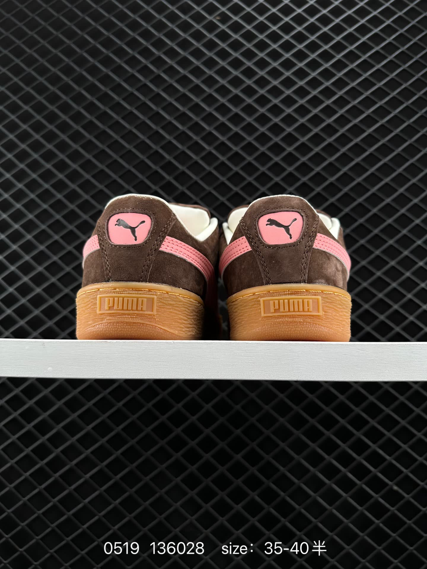 PUMA Suede XL