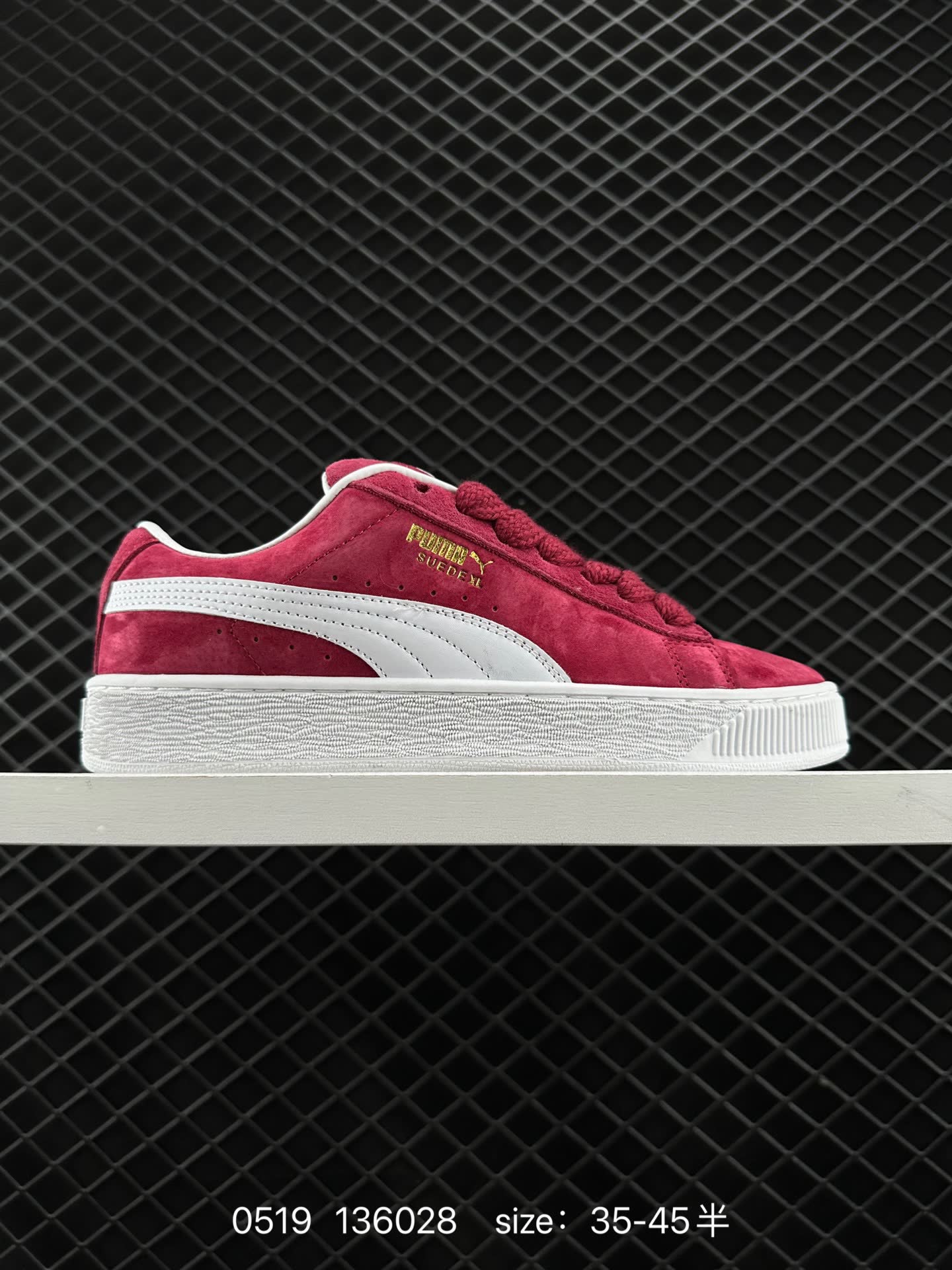 PUMA Suede XL PUMA Suede XL