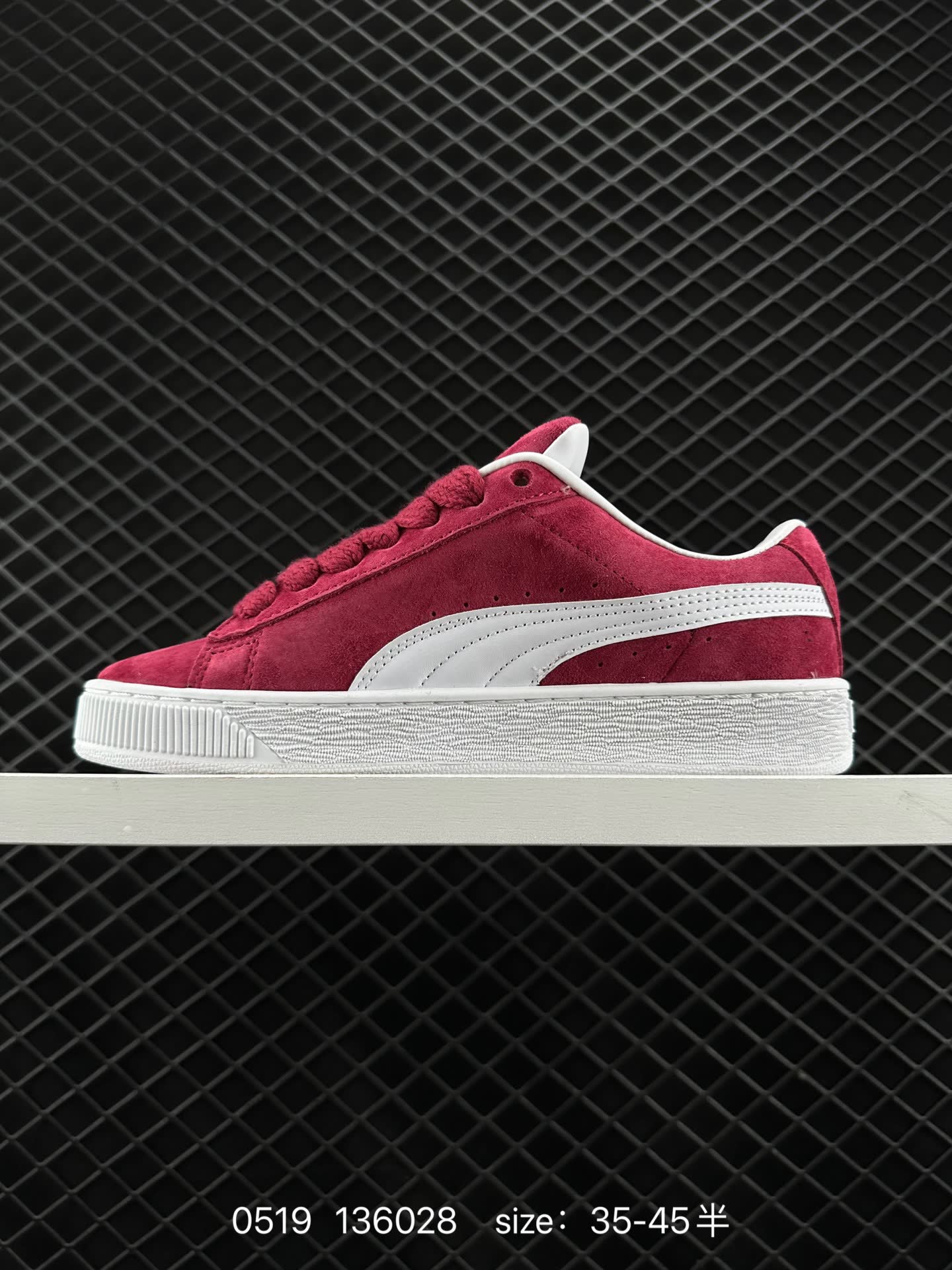PUMA Suede XL