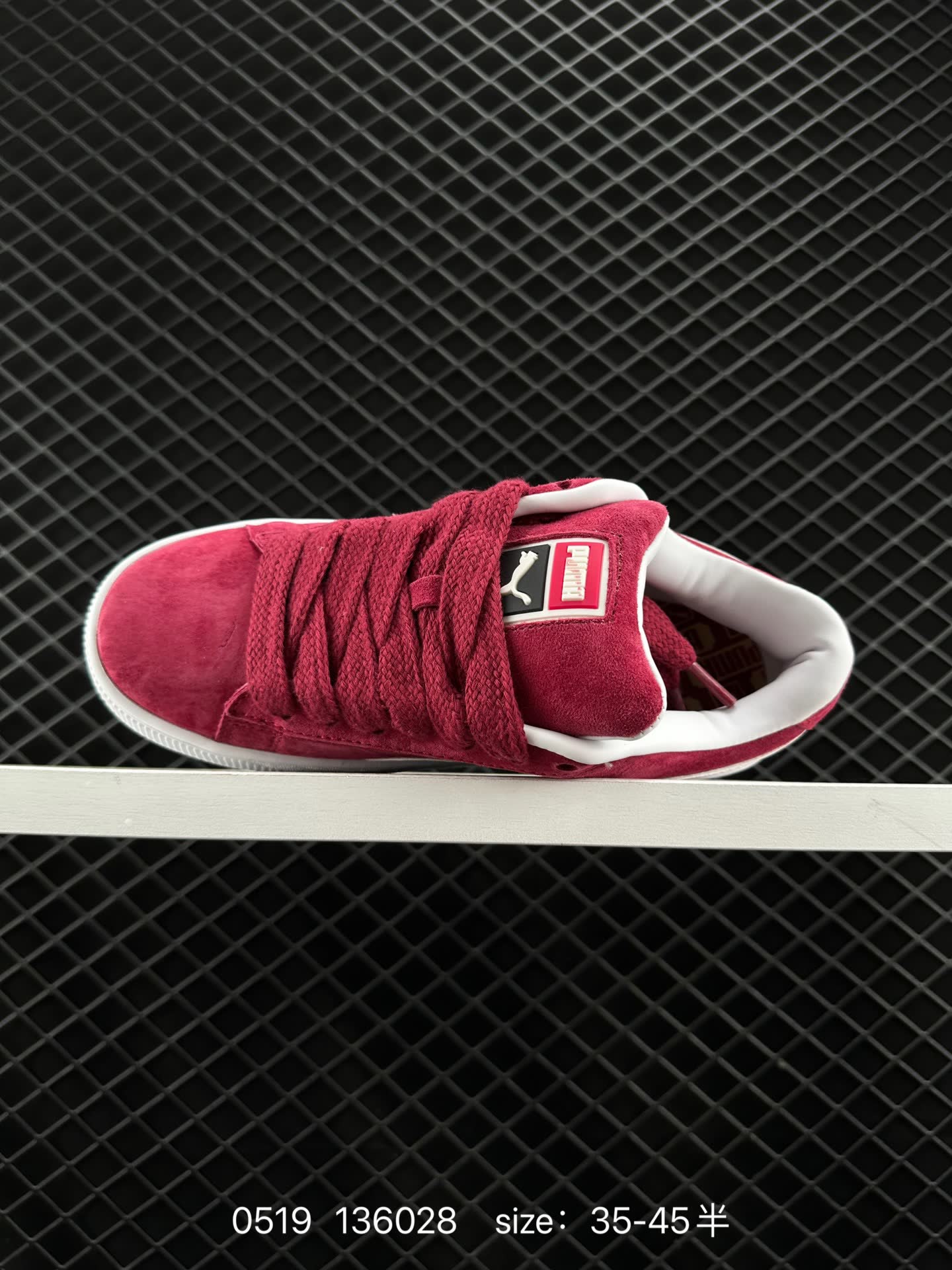 PUMA Suede XL