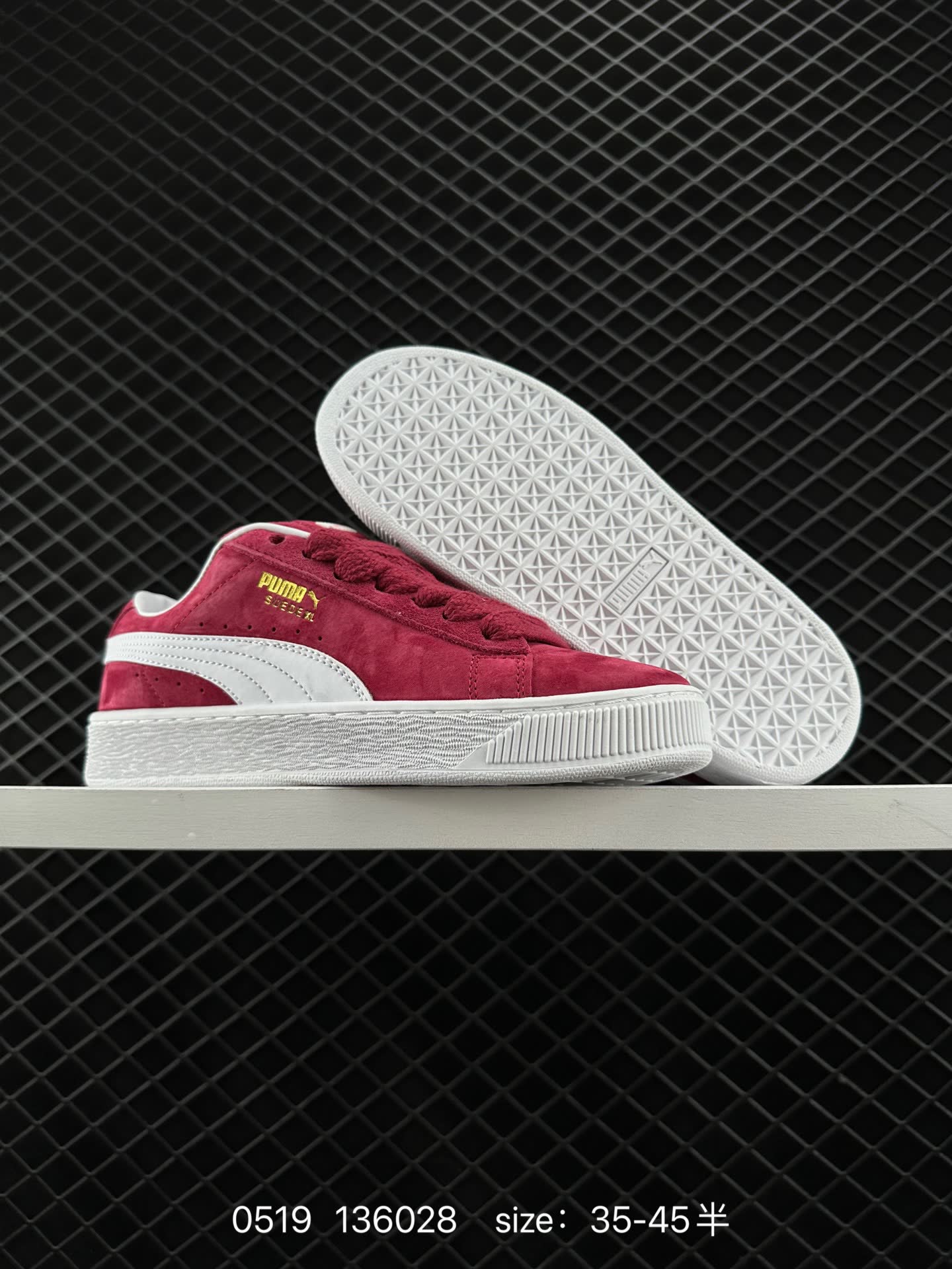 PUMA Suede XL