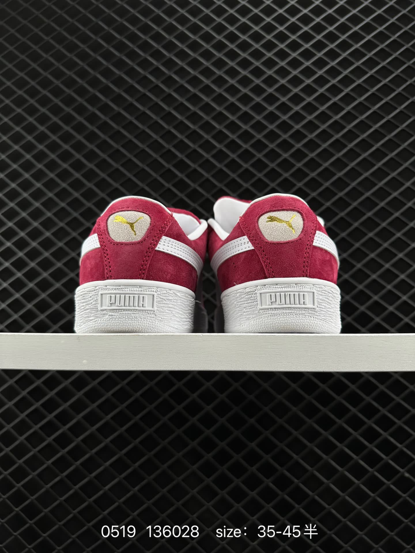 PUMA Suede XL