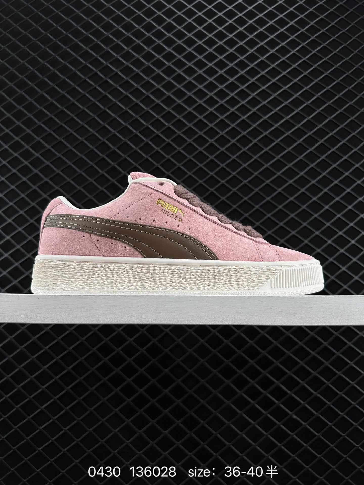Puma Suede XL Puma Suede XL