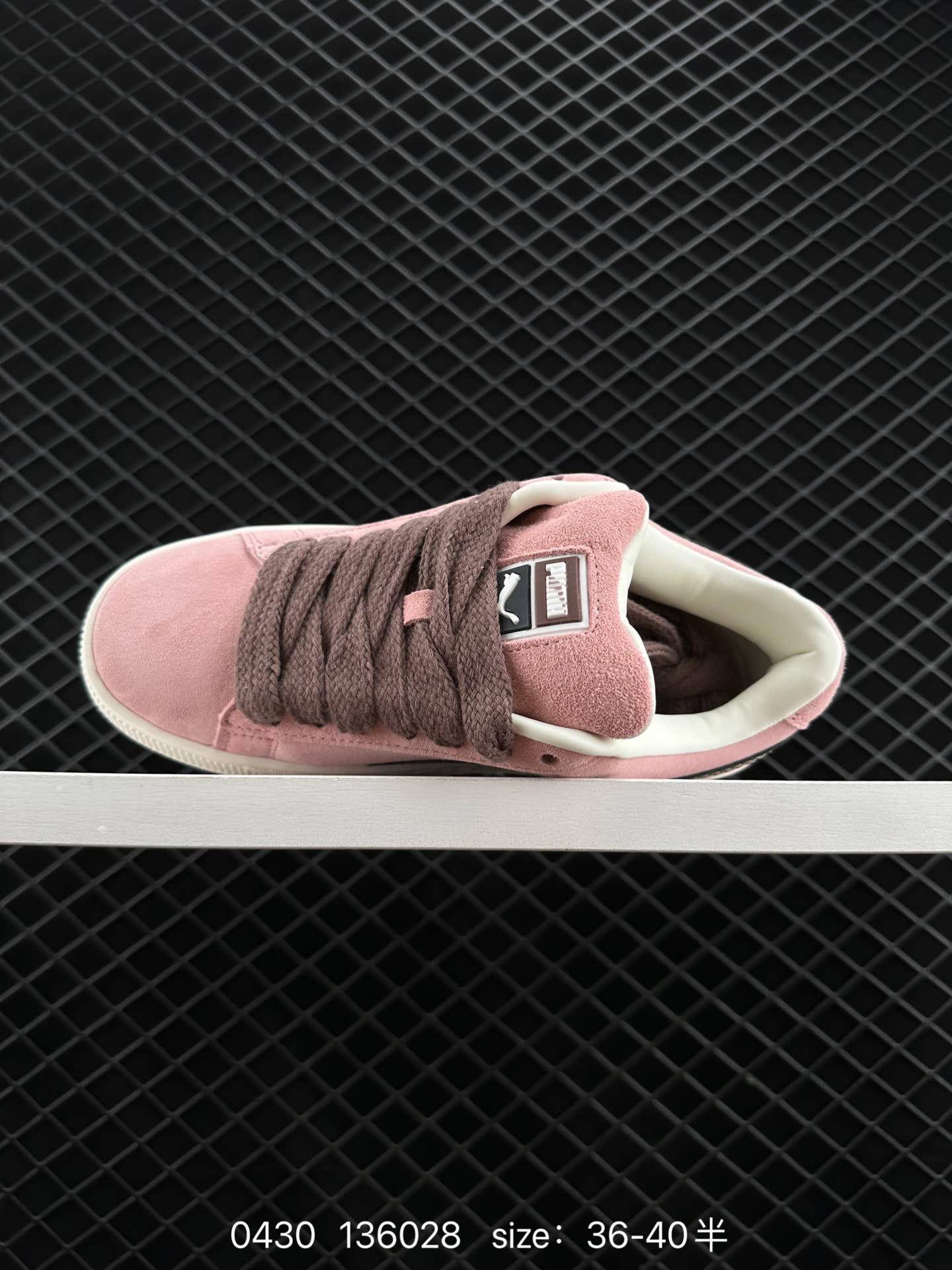 Puma Suede XL