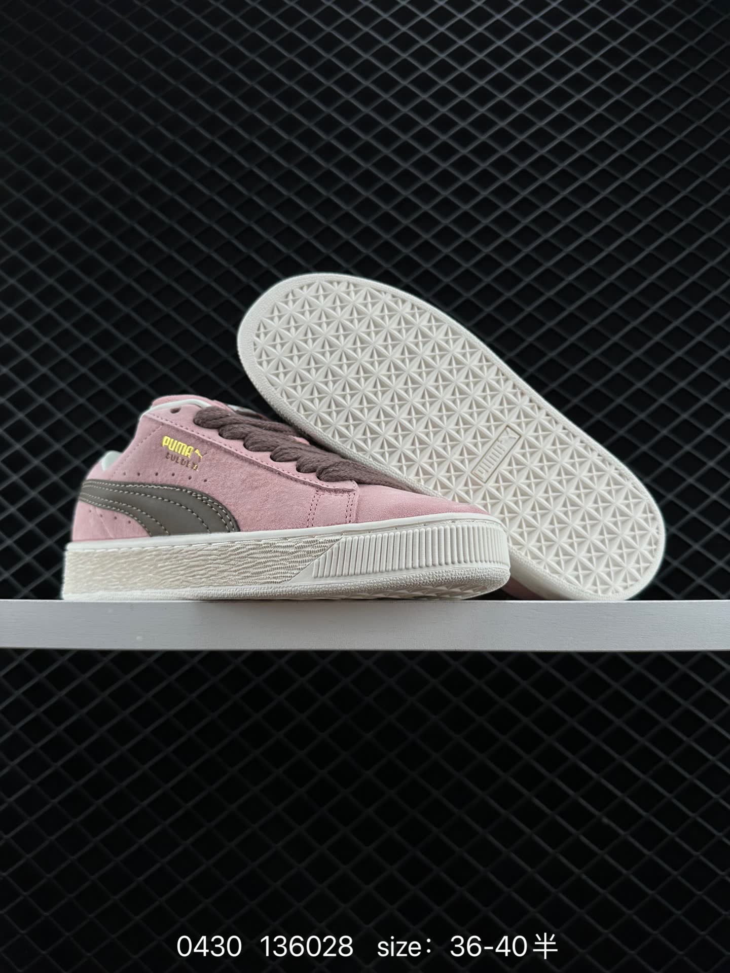 Puma Suede XL