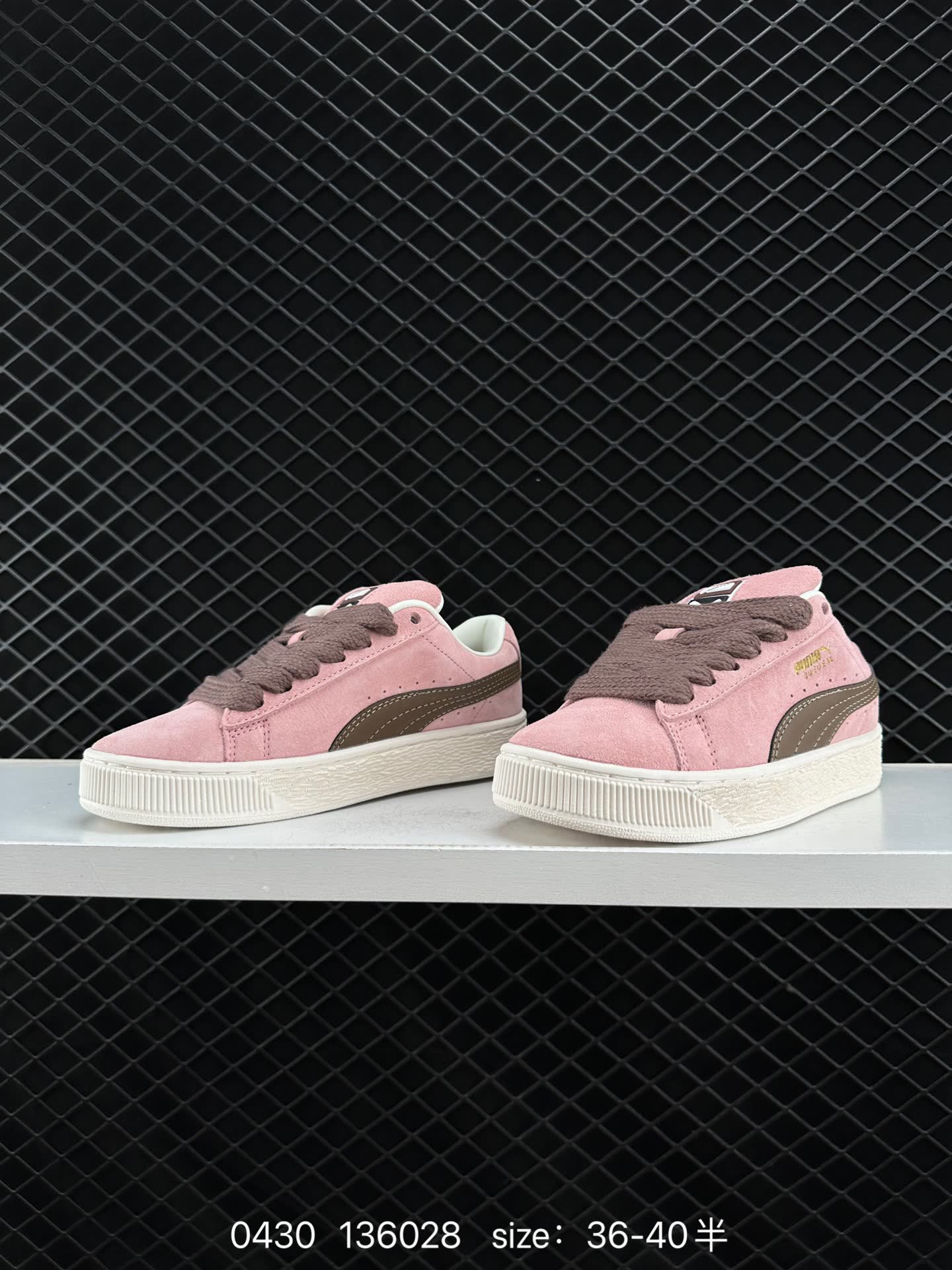 Puma Suede XL