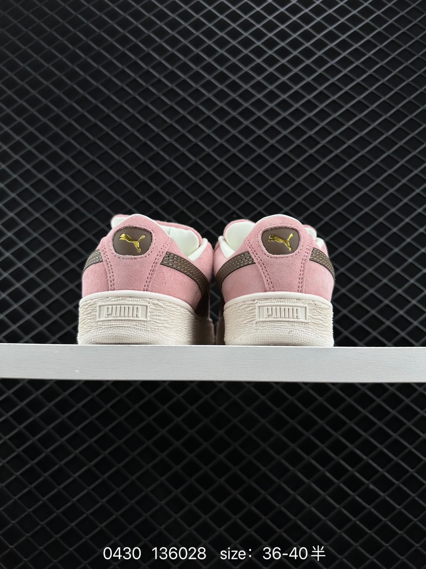 Puma Suede XL
