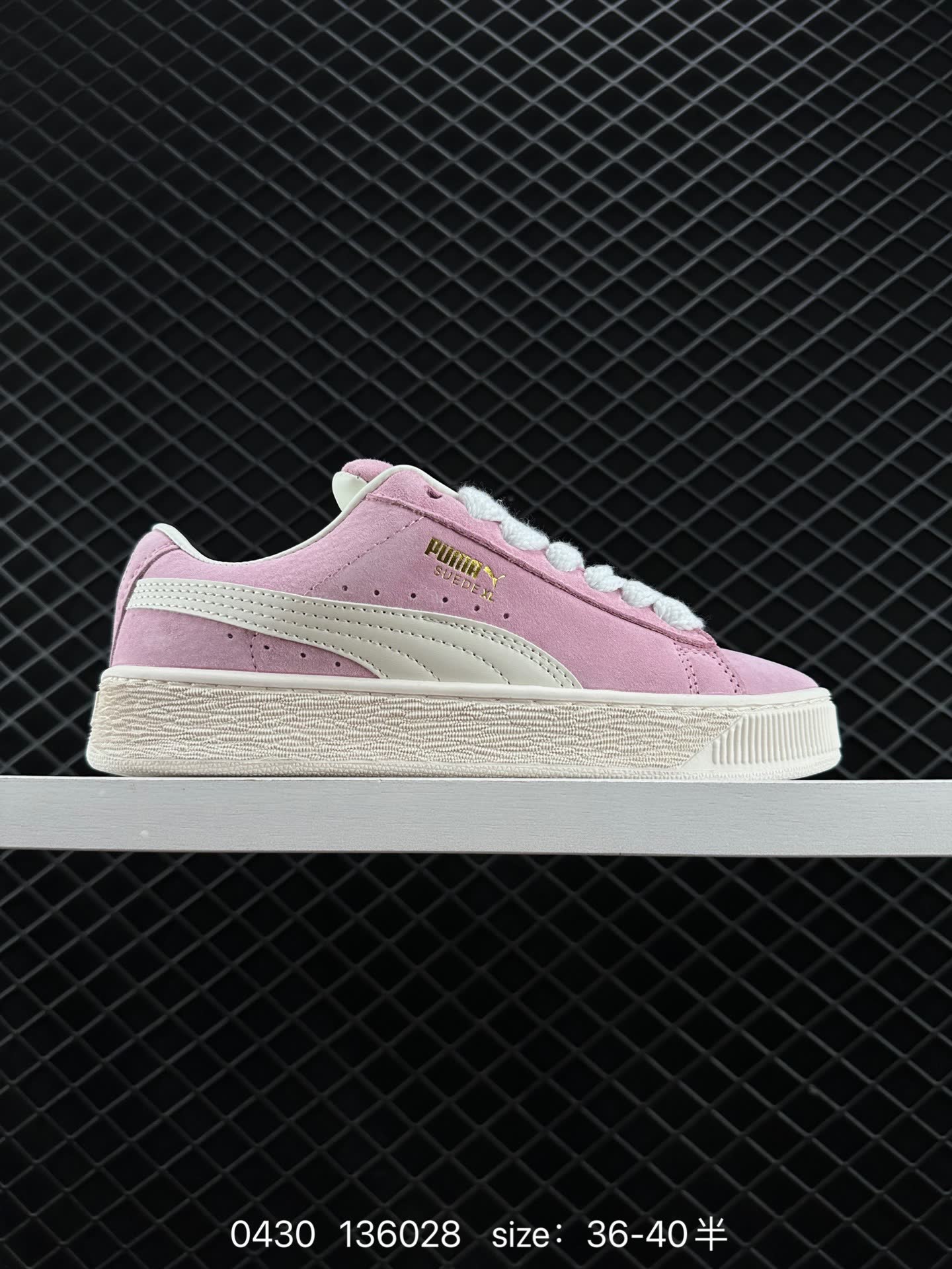 Puma Suede XL Puma Suede XL