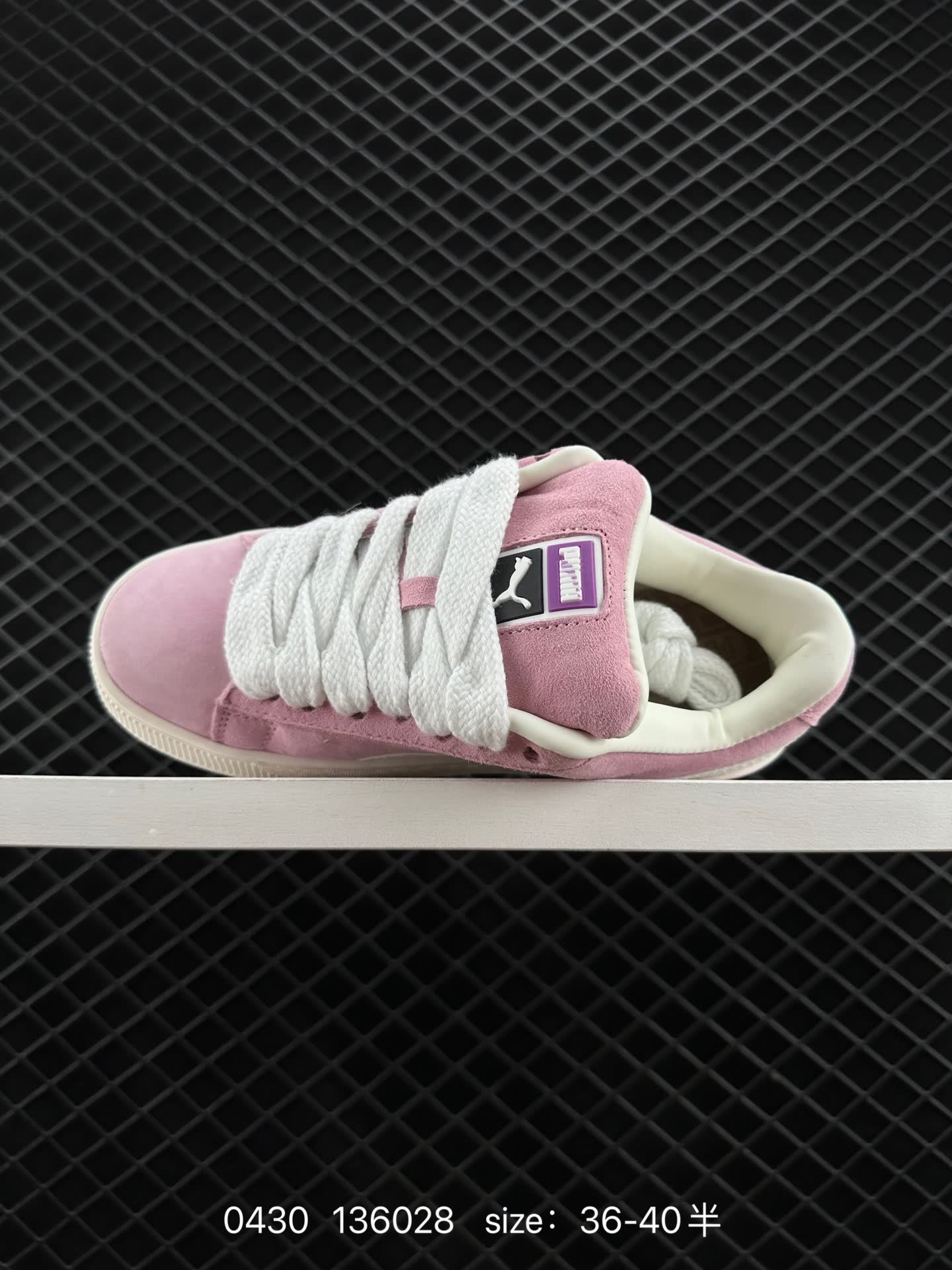 Puma Suede XL