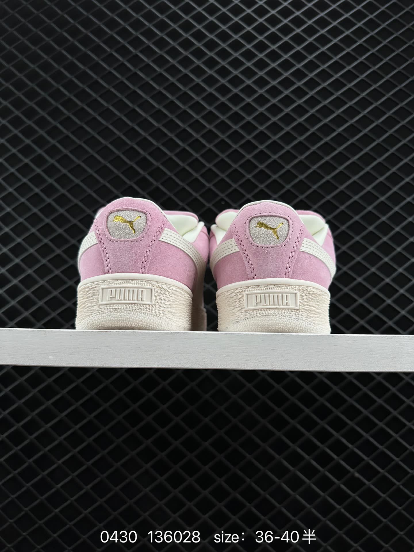 Puma Suede XL