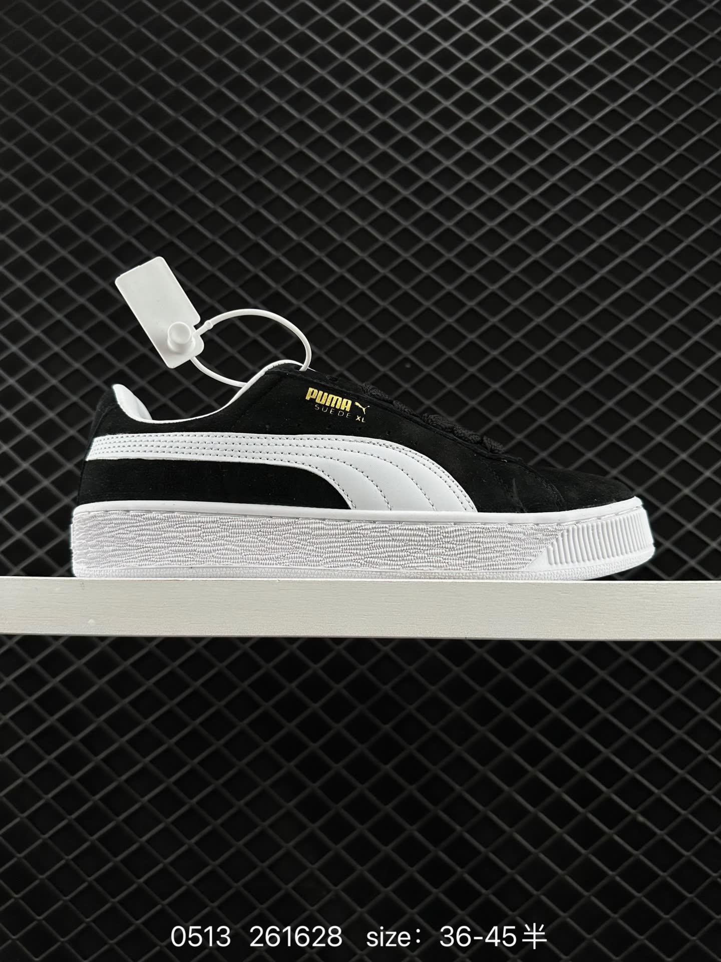 Puma Suede XL Puma Suede XL