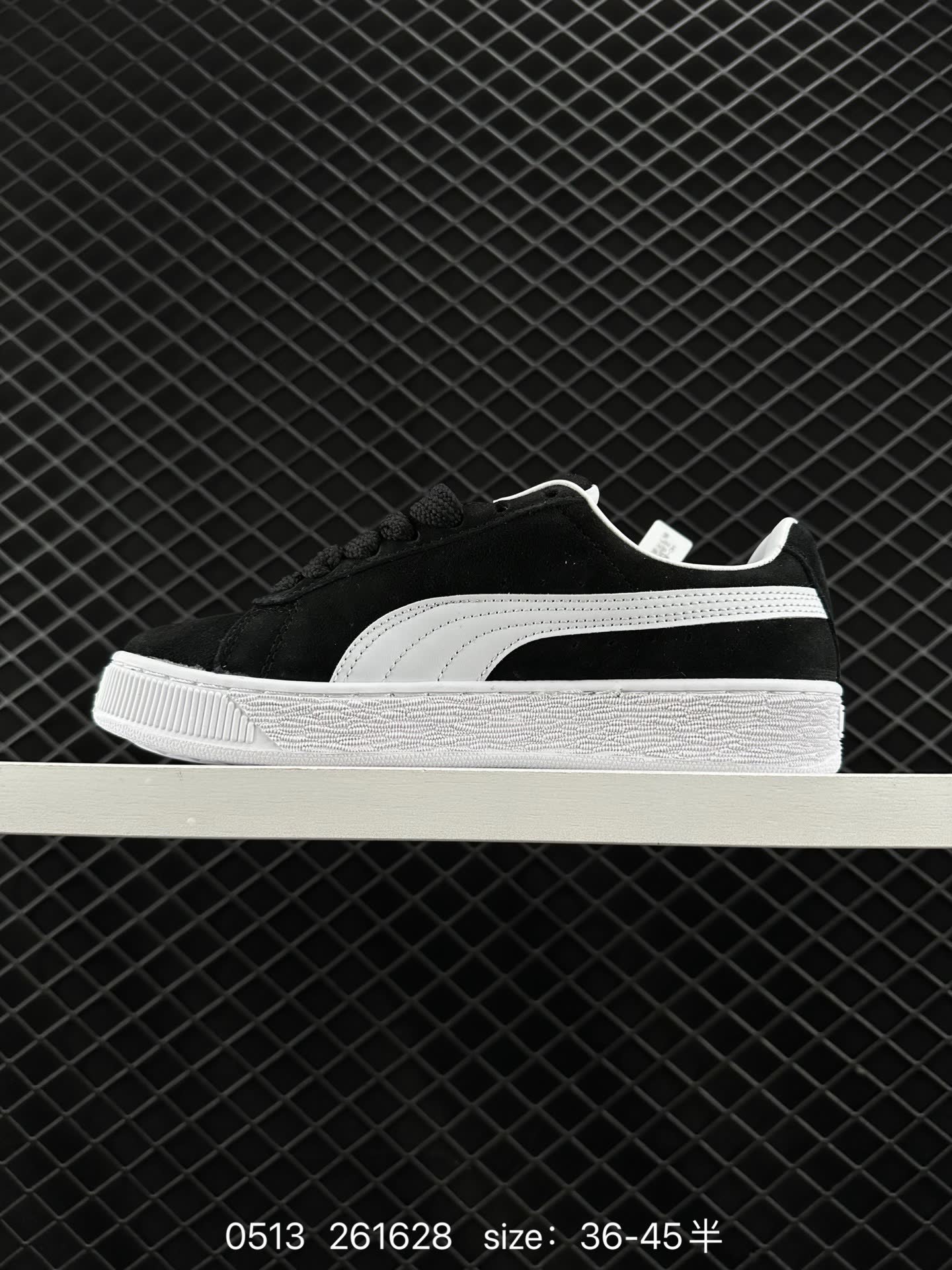 Puma Suede XL