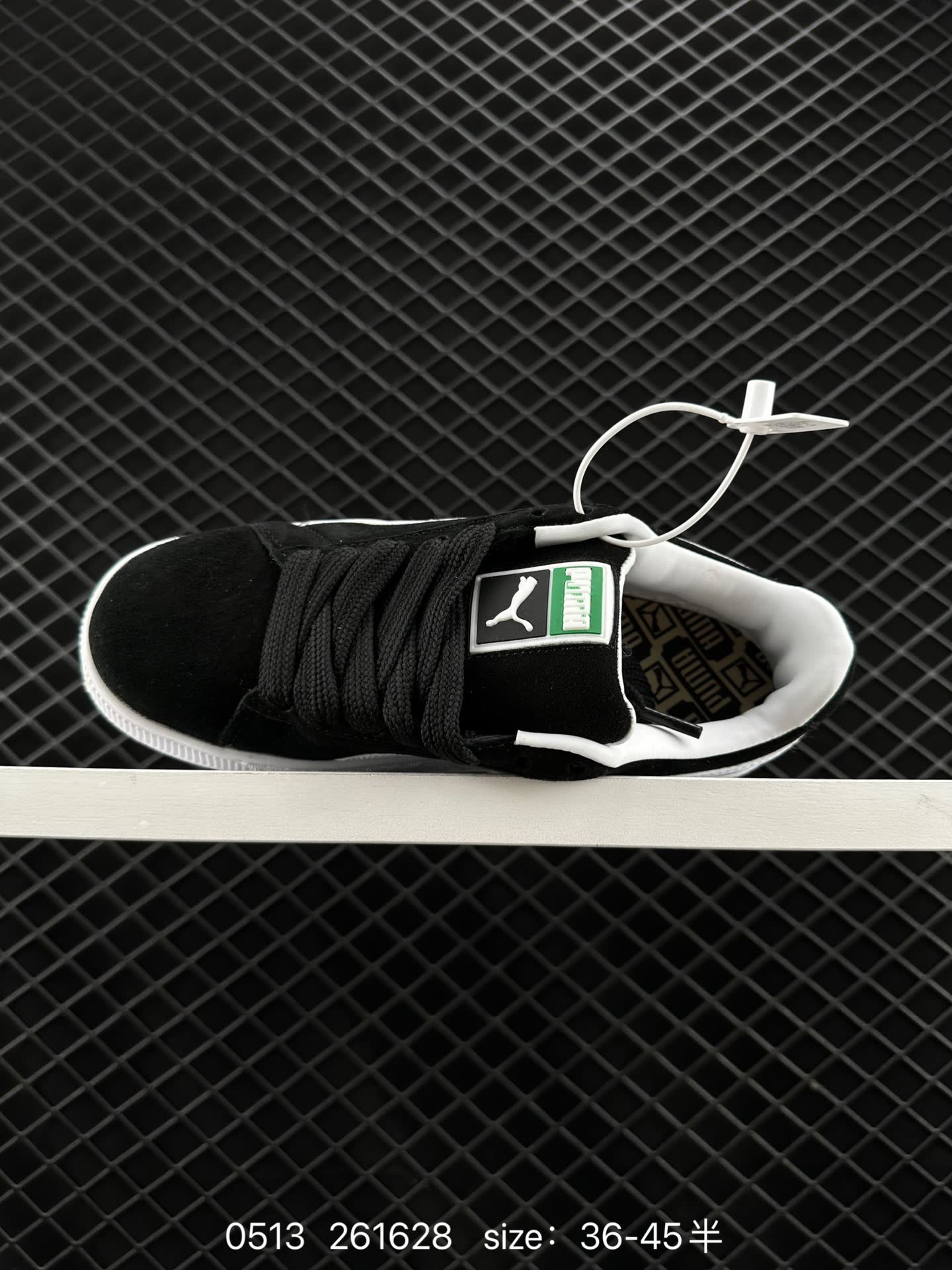 Puma Suede XL