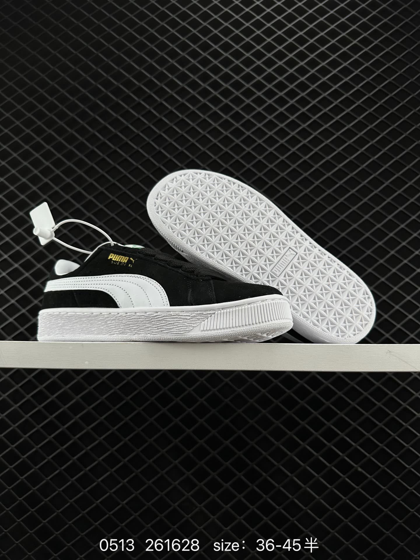 Puma Suede XL
