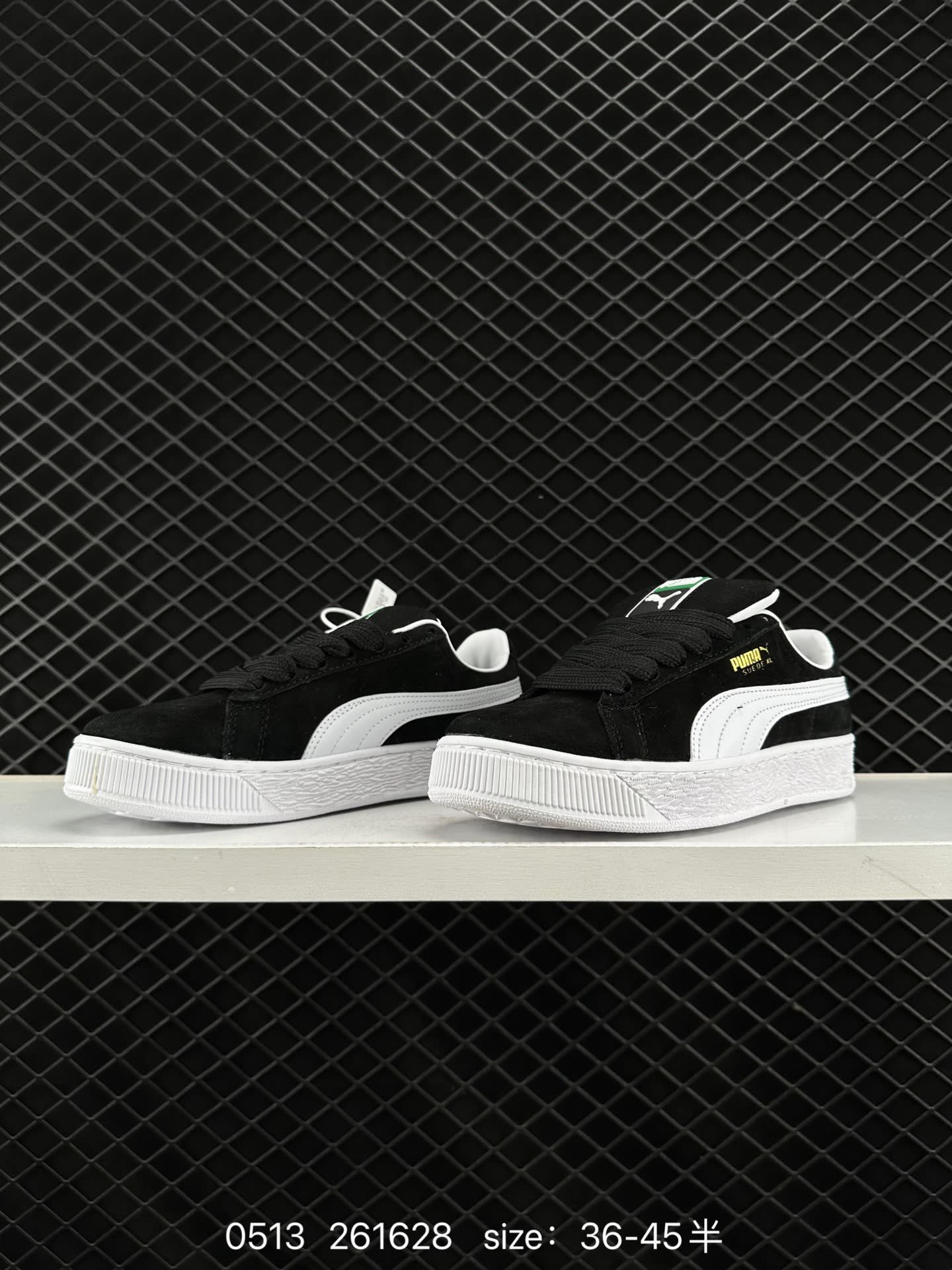 Puma Suede XL