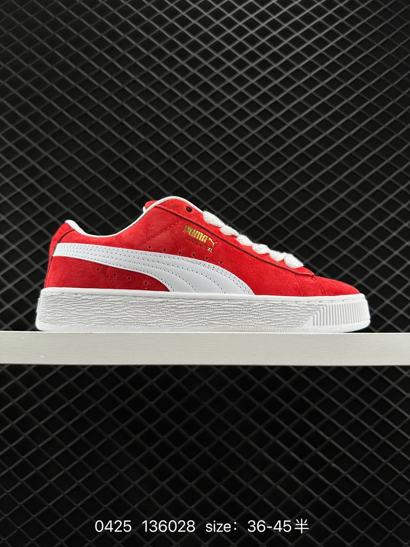 Puma Suede XL Puma Suede XL