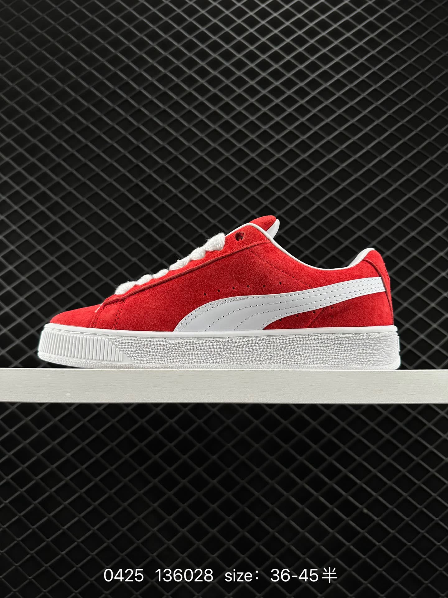 Puma Suede XL