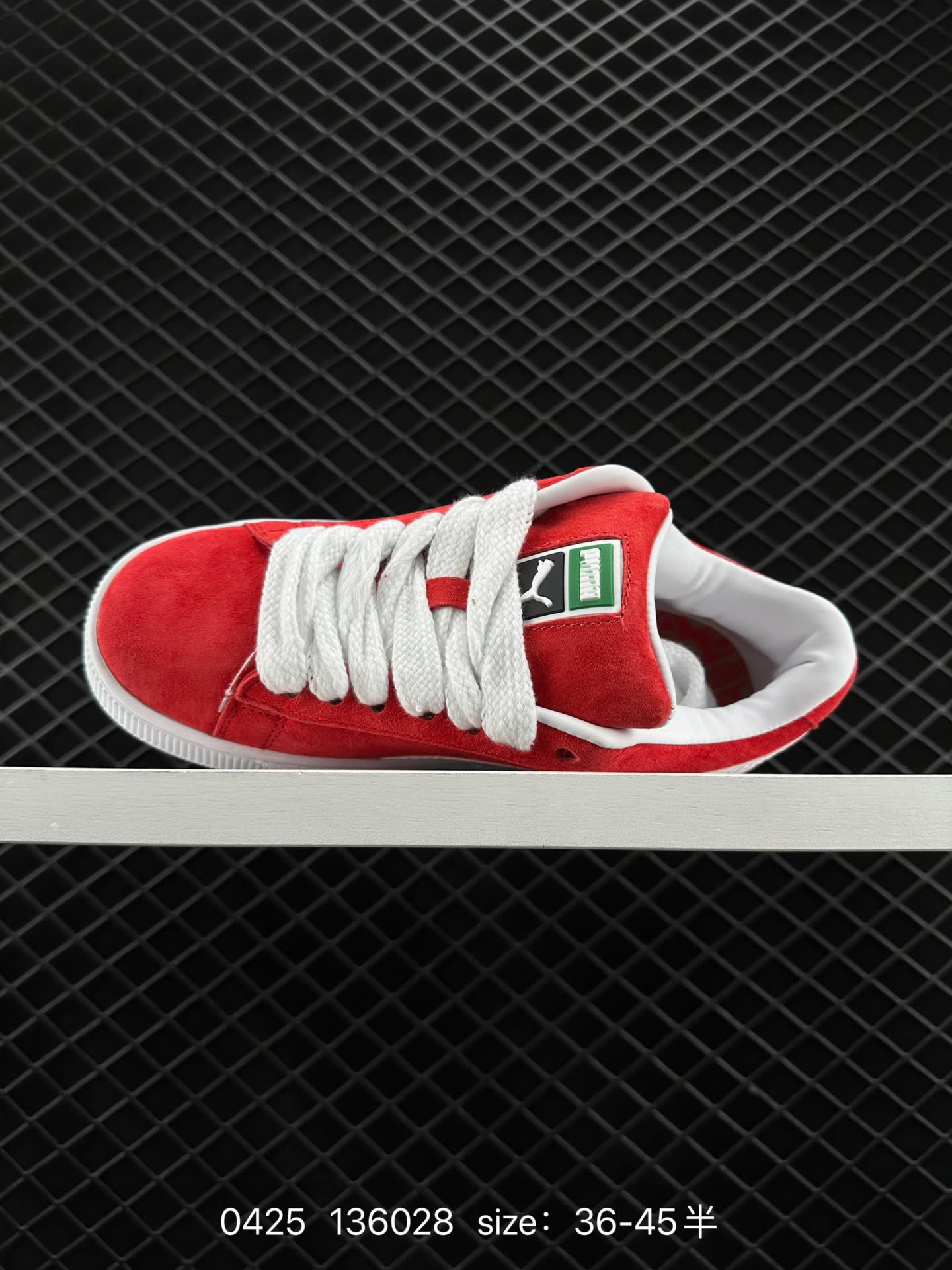 Puma Suede XL